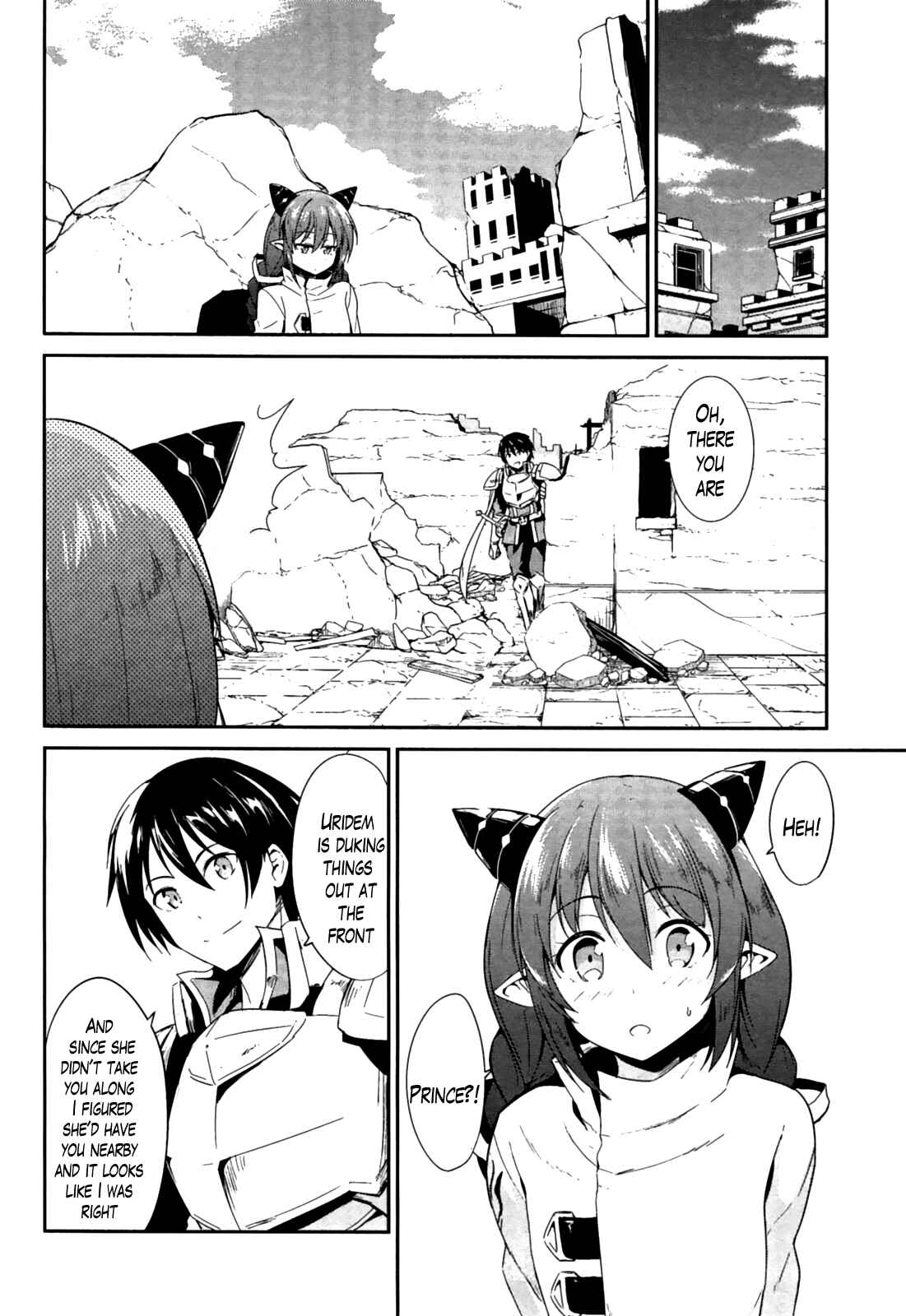 Page 32 Chapter 16 Sennen Sensou Aigis - Eiyuu no Kizuna