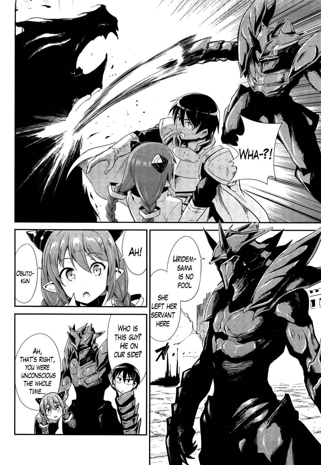Page 34 Chapter 16 Sennen Sensou Aigis - Eiyuu no Kizuna