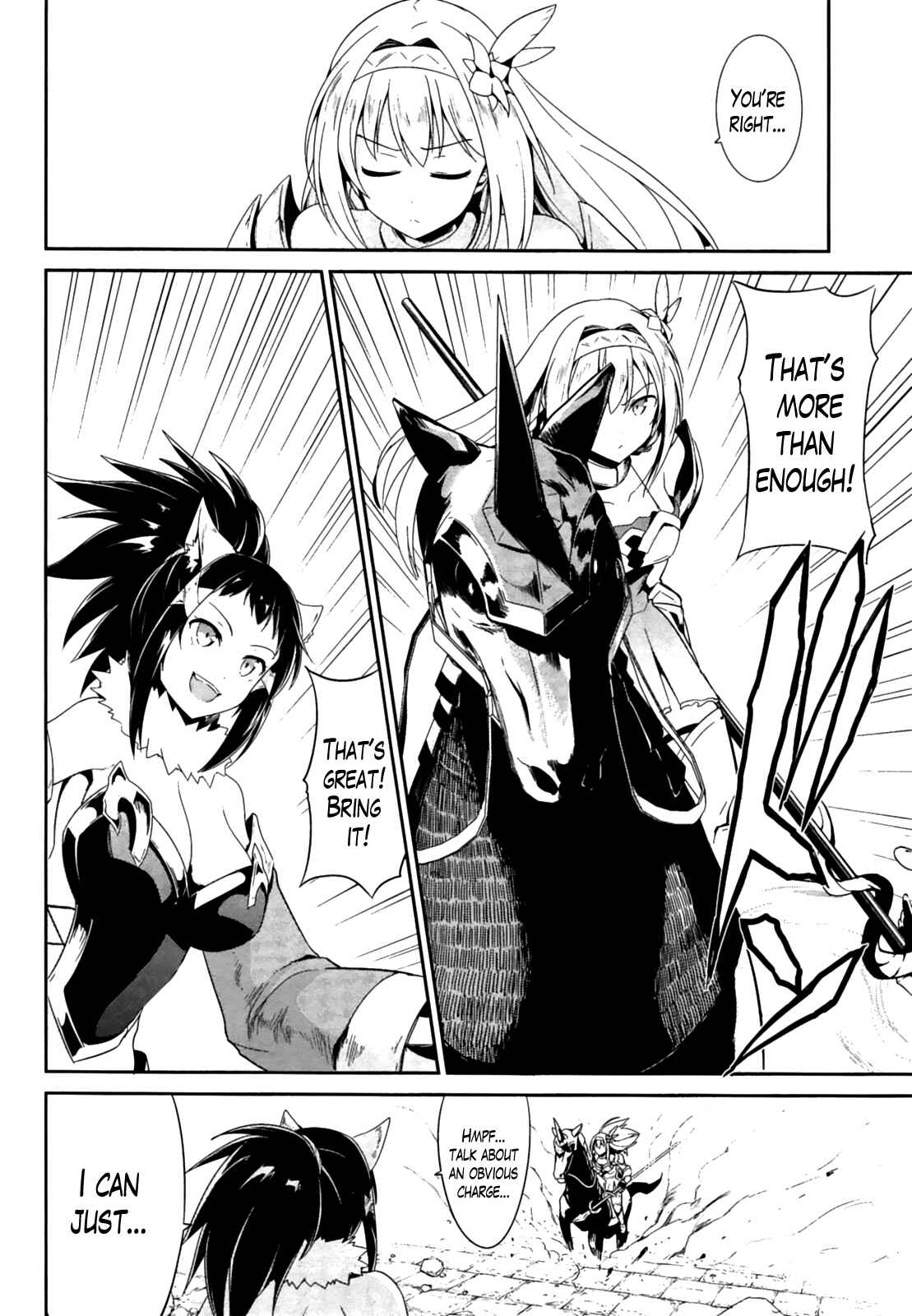 Page 4 Chapter 16 Sennen Sensou Aigis - Eiyuu no Kizuna
