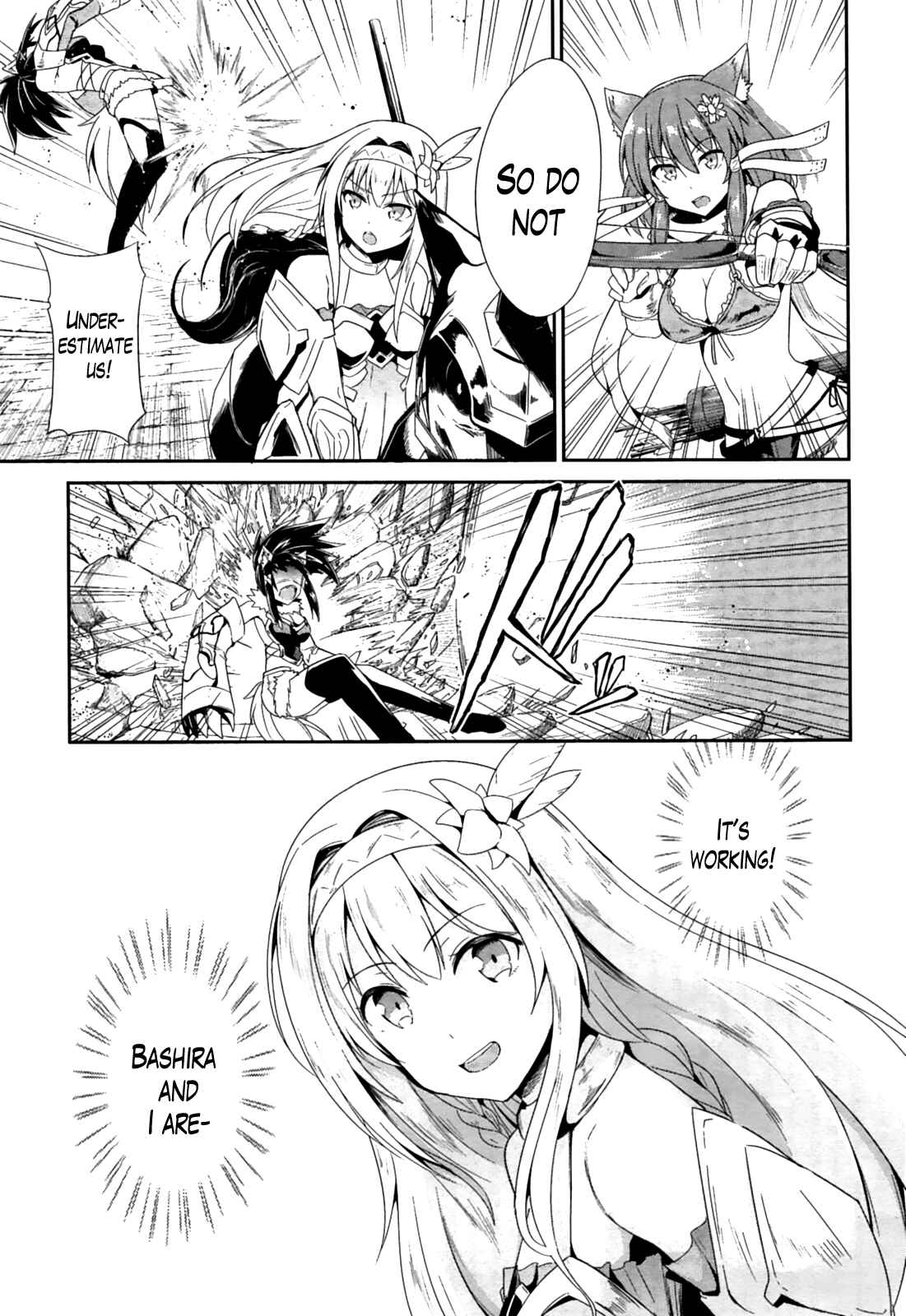 Page 9 Chapter 16 Sennen Sensou Aigis - Eiyuu no Kizuna