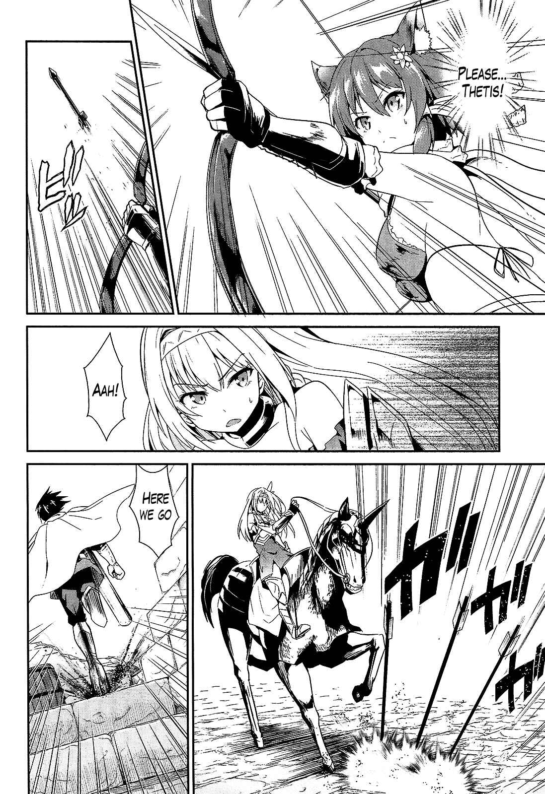 Page 23 Chapter 8 Sennen Sensou Aigis - Eiyuu no Kizuna