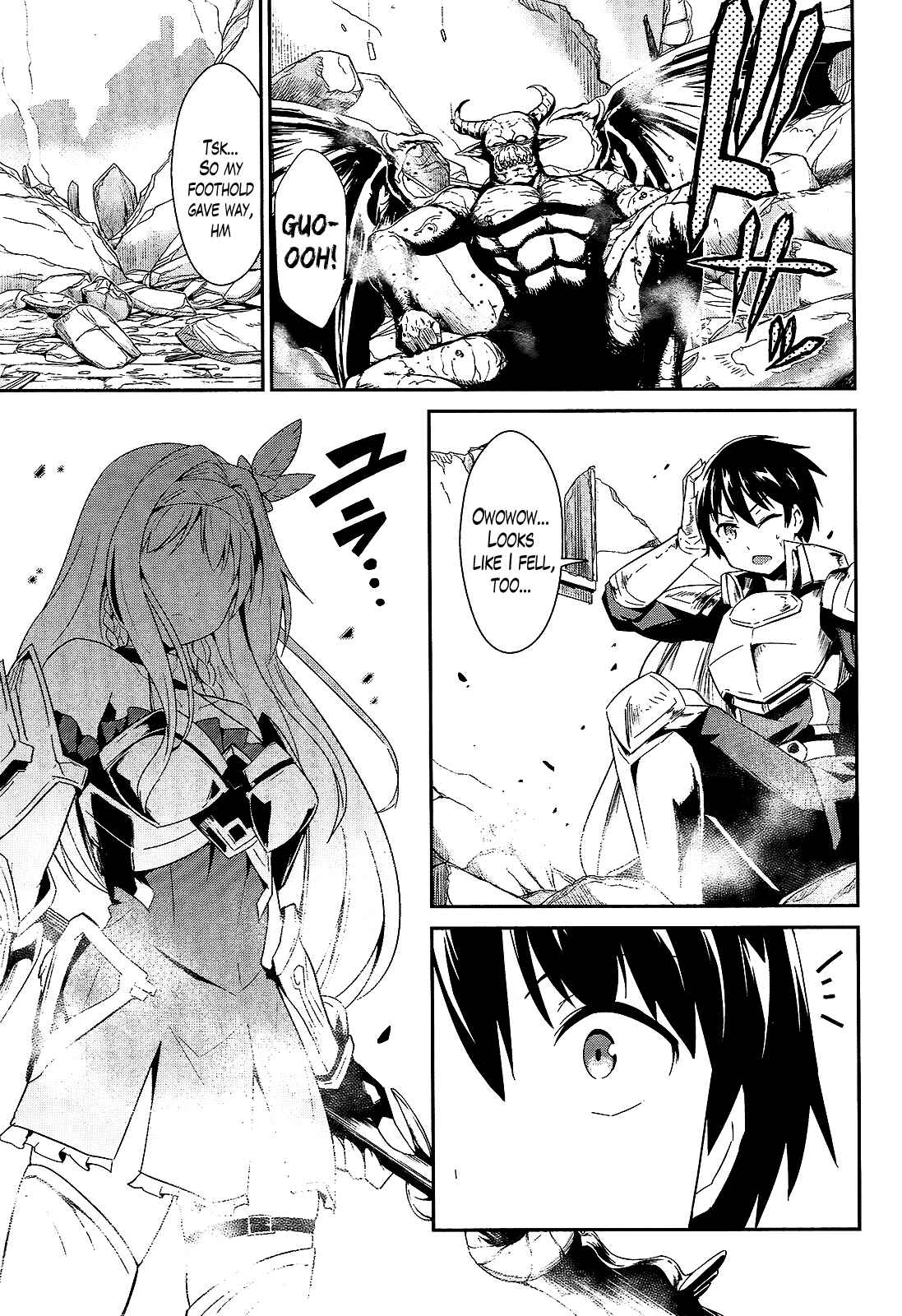 Page 27 Chapter 8 Sennen Sensou Aigis - Eiyuu no Kizuna