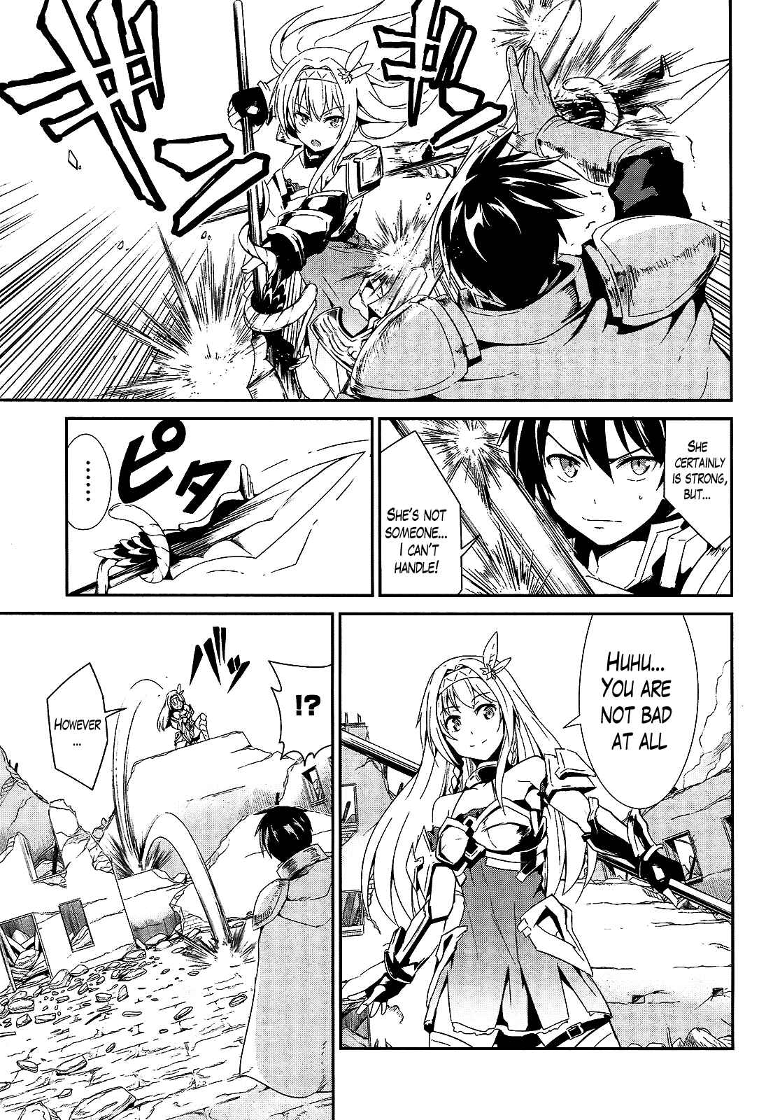 Page 5 Chapter 8 Sennen Sensou Aigis - Eiyuu no Kizuna