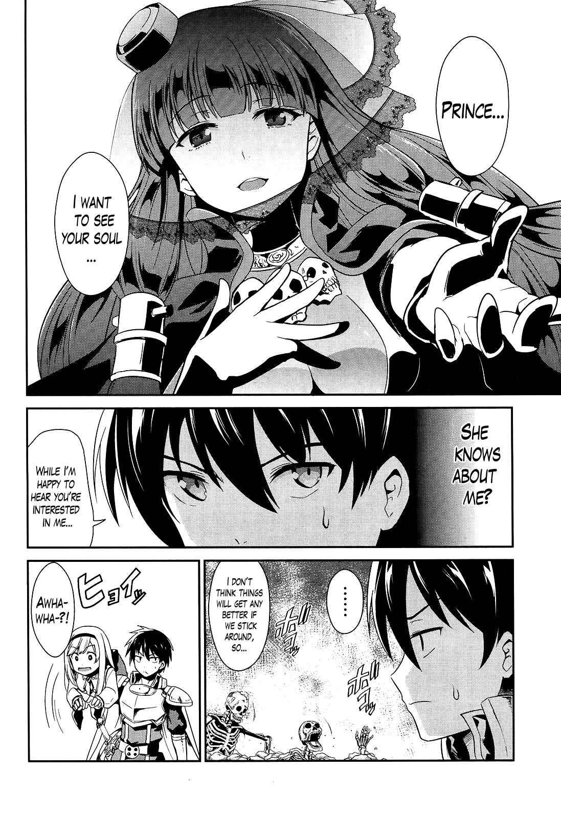 Page 10 Chapter 5 Sennen Sensou Aigis - Eiyuu no Kizuna