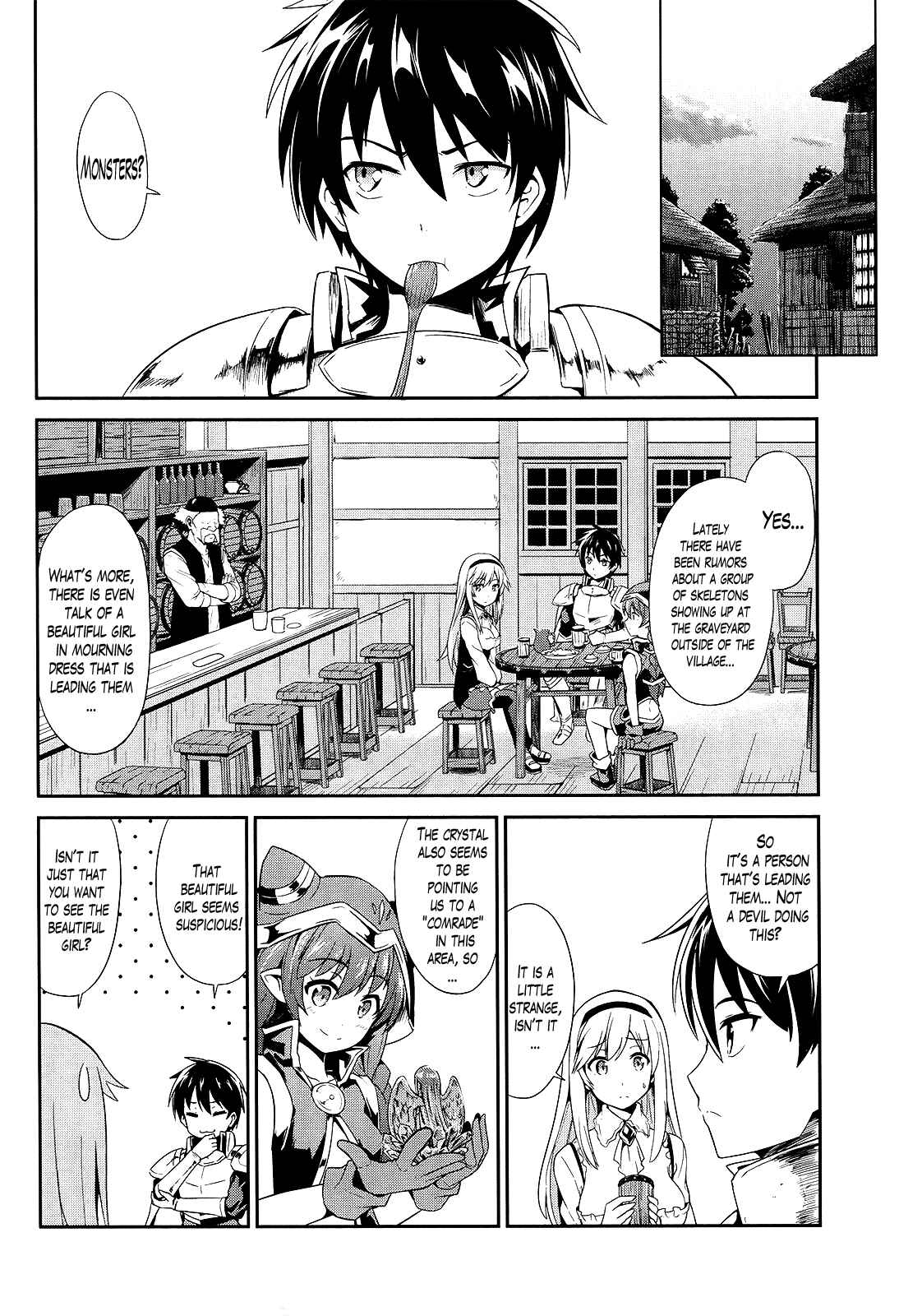 Page 2 Chapter 5 Sennen Sensou Aigis - Eiyuu no Kizuna