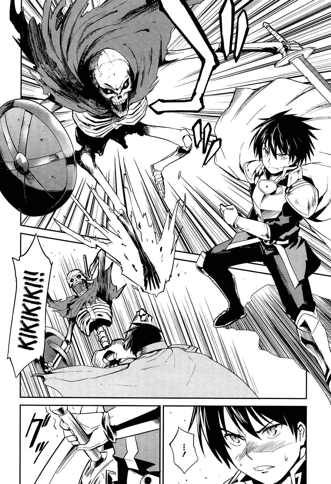 Page 20 Chapter 5 Sennen Sensou Aigis - Eiyuu no Kizuna