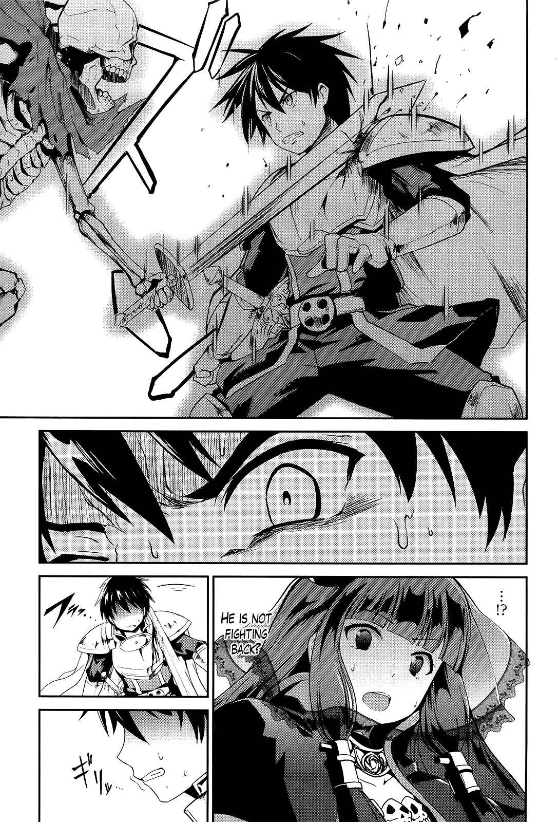 Page 21 Chapter 5 Sennen Sensou Aigis - Eiyuu no Kizuna