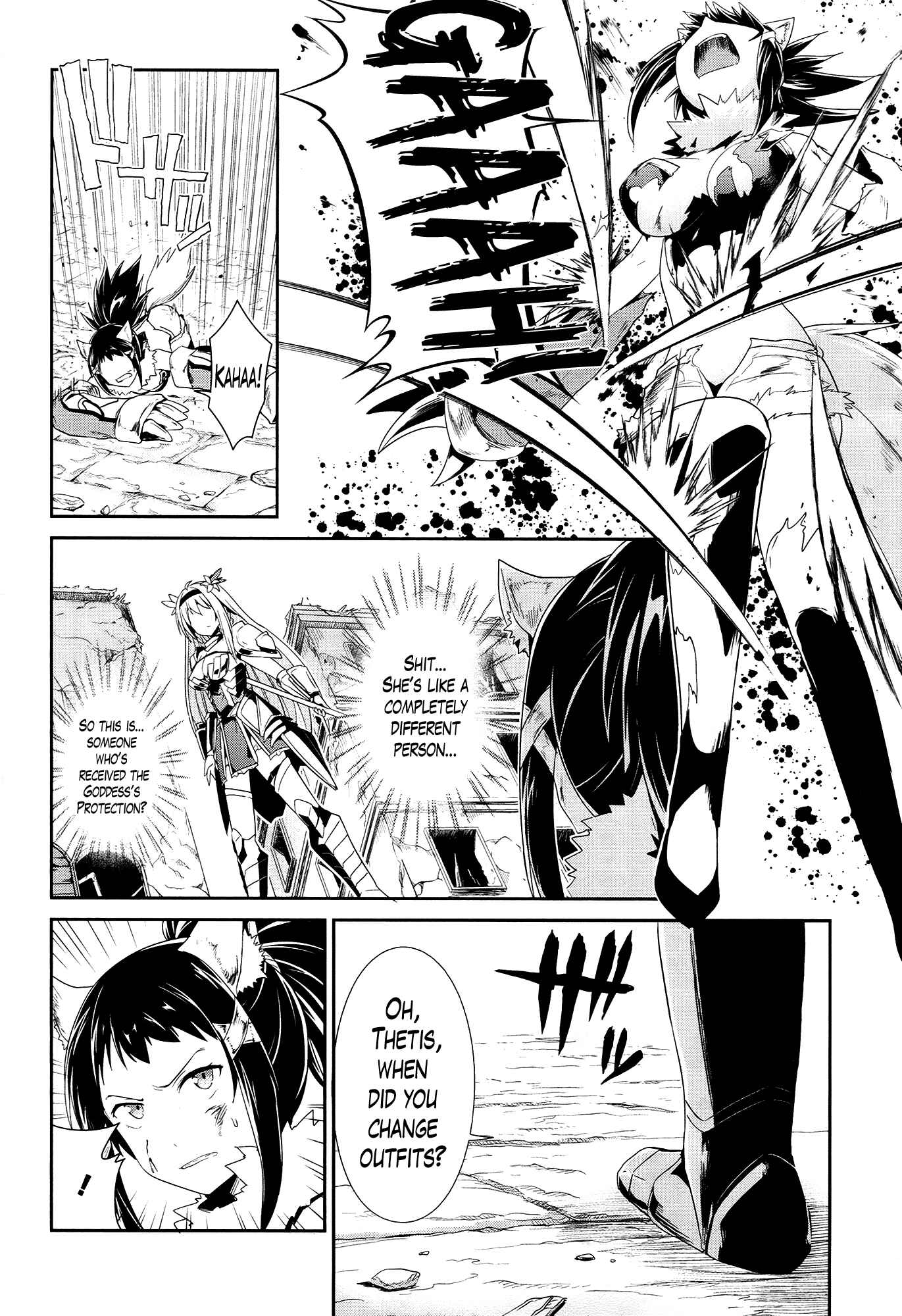 Page 10 Chapter 17 Sennen Sensou Aigis - Eiyuu no Kizuna