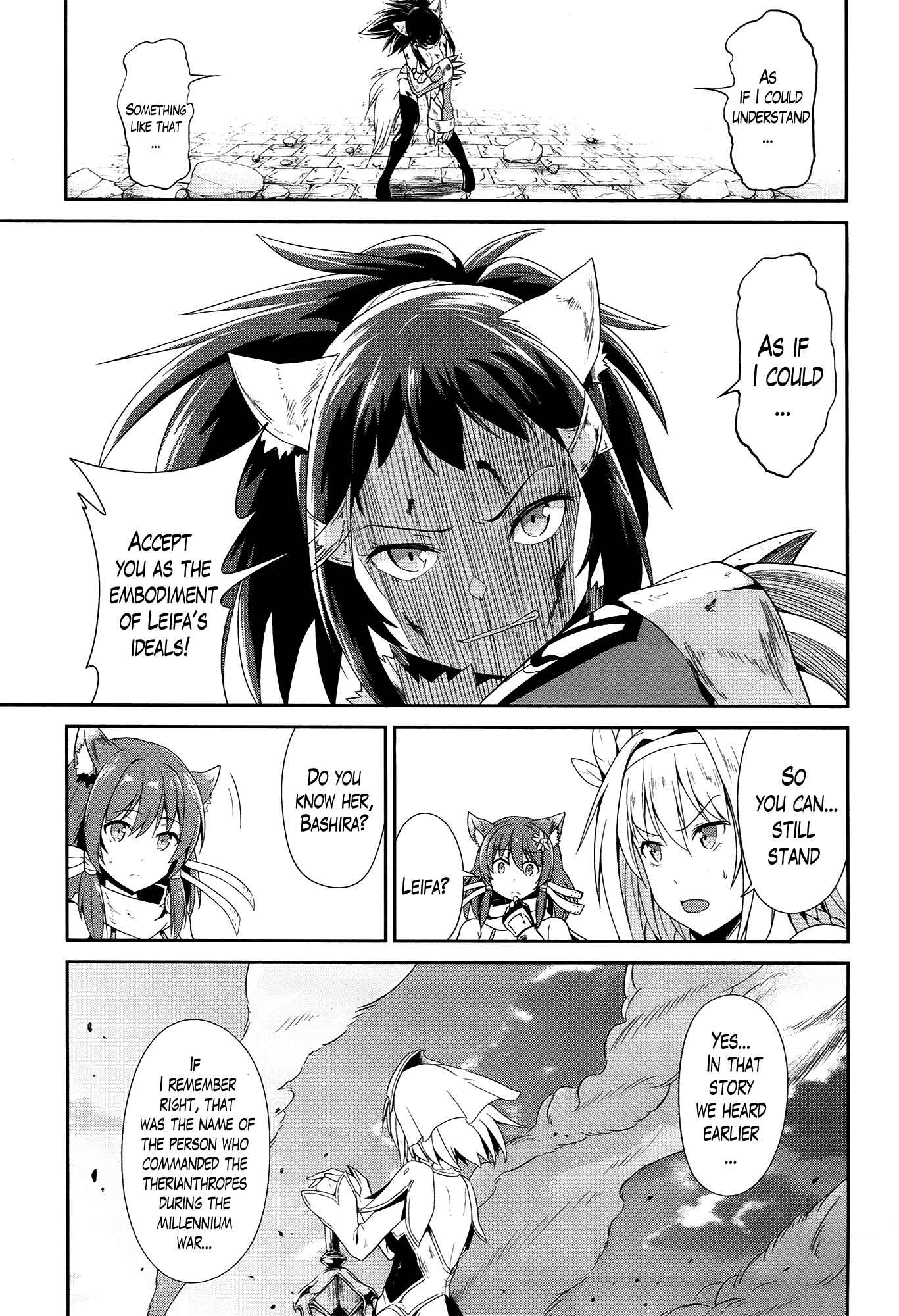 Page 13 Chapter 17 Sennen Sensou Aigis - Eiyuu no Kizuna