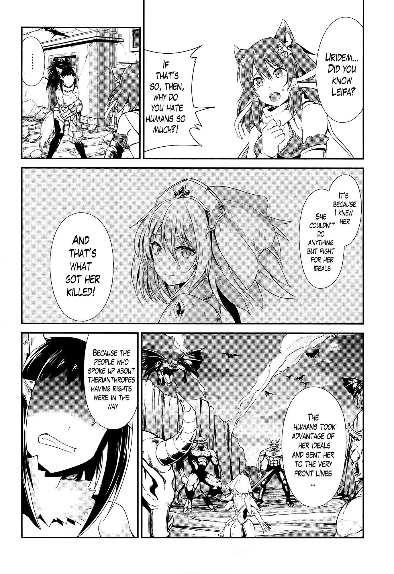 Page 14 Chapter 17 Sennen Sensou Aigis - Eiyuu no Kizuna