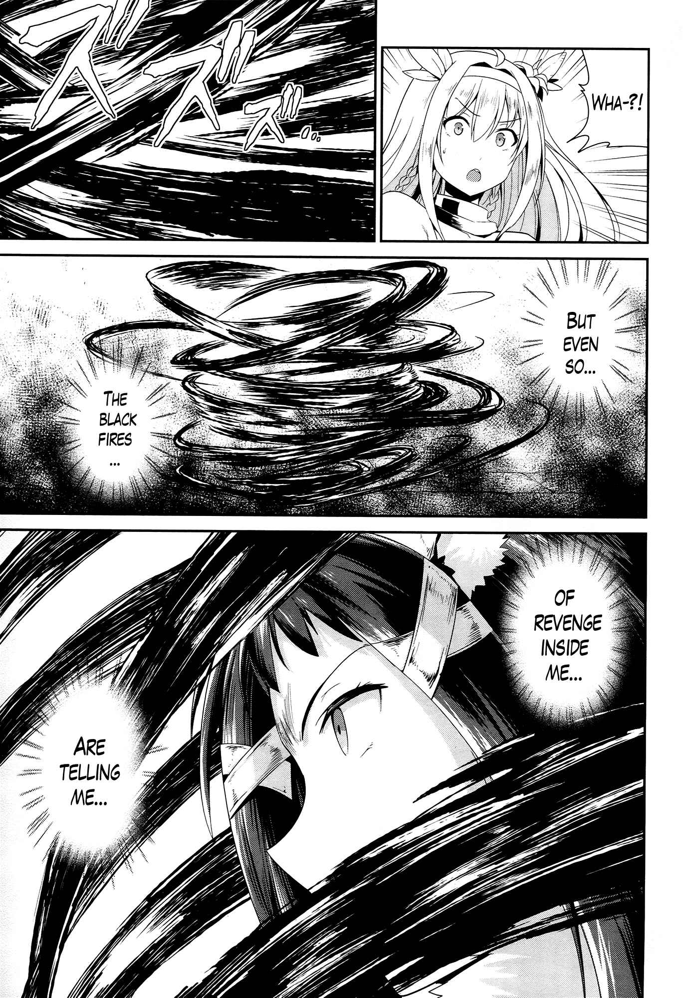 Page 19 Chapter 17 Sennen Sensou Aigis - Eiyuu no Kizuna