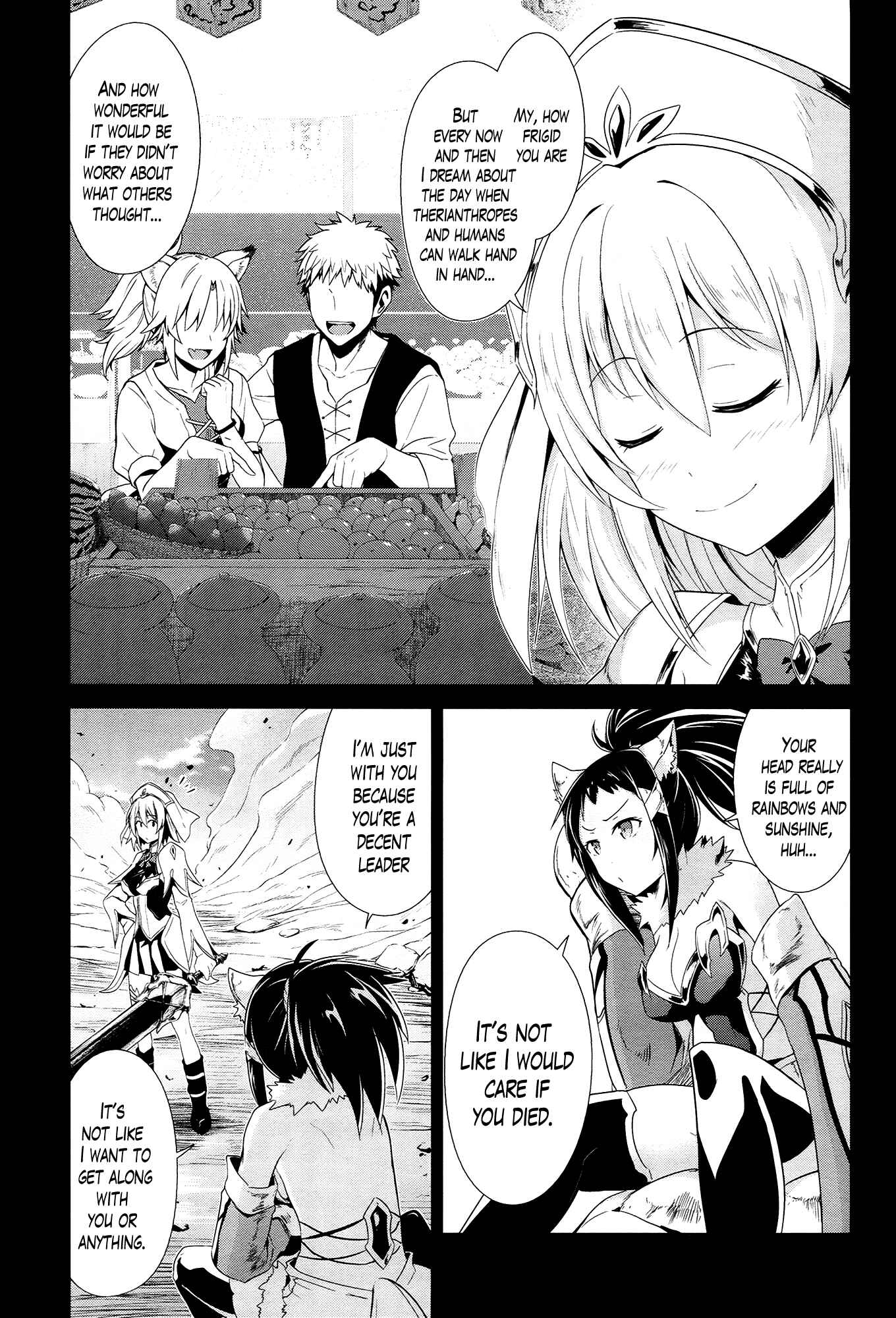 Page 3 Chapter 17 Sennen Sensou Aigis - Eiyuu no Kizuna