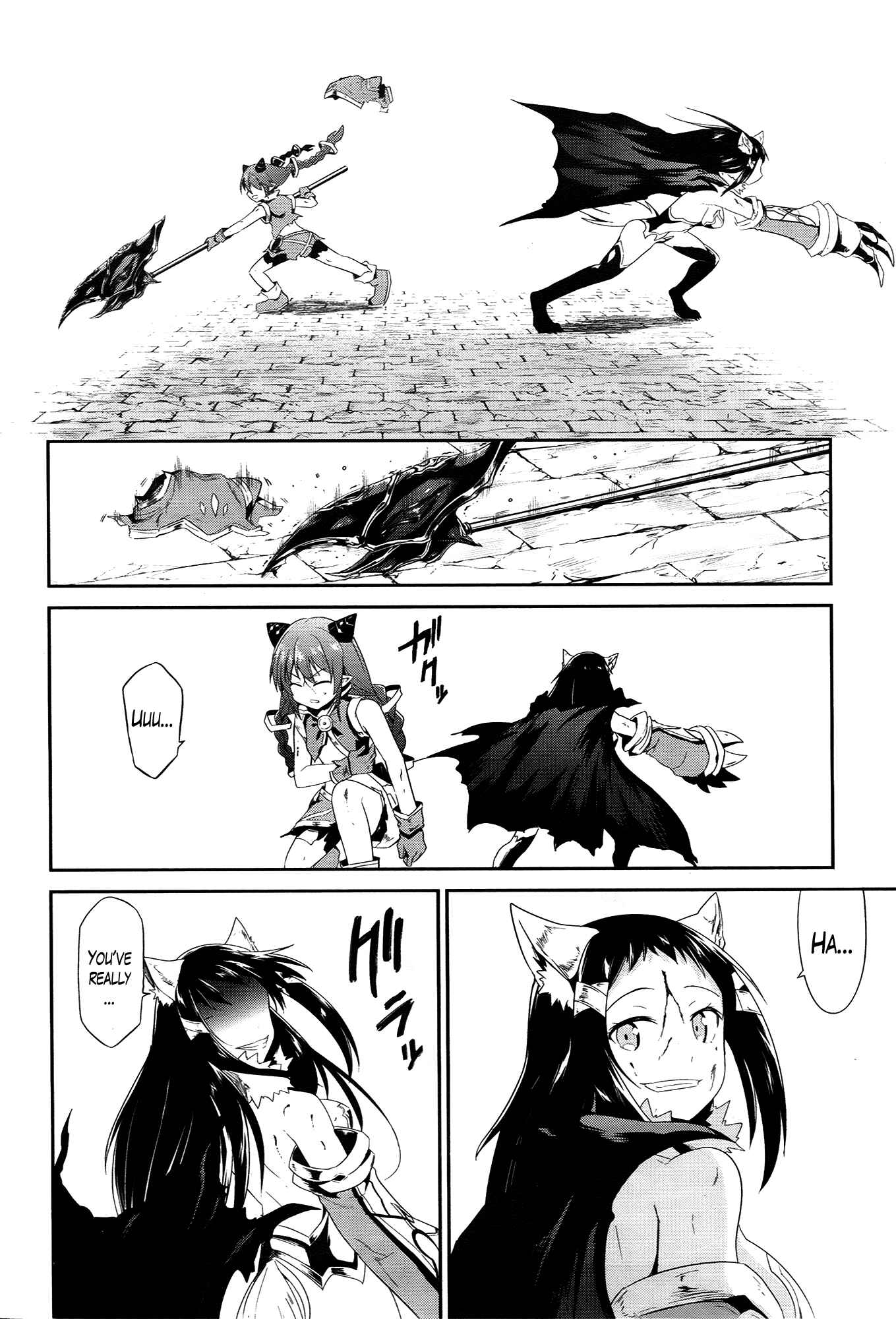 Page 31 Chapter 17 Sennen Sensou Aigis - Eiyuu no Kizuna