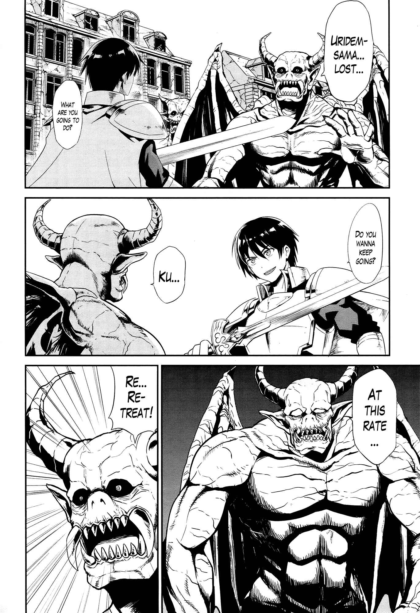Page 33 Chapter 17 Sennen Sensou Aigis - Eiyuu no Kizuna
