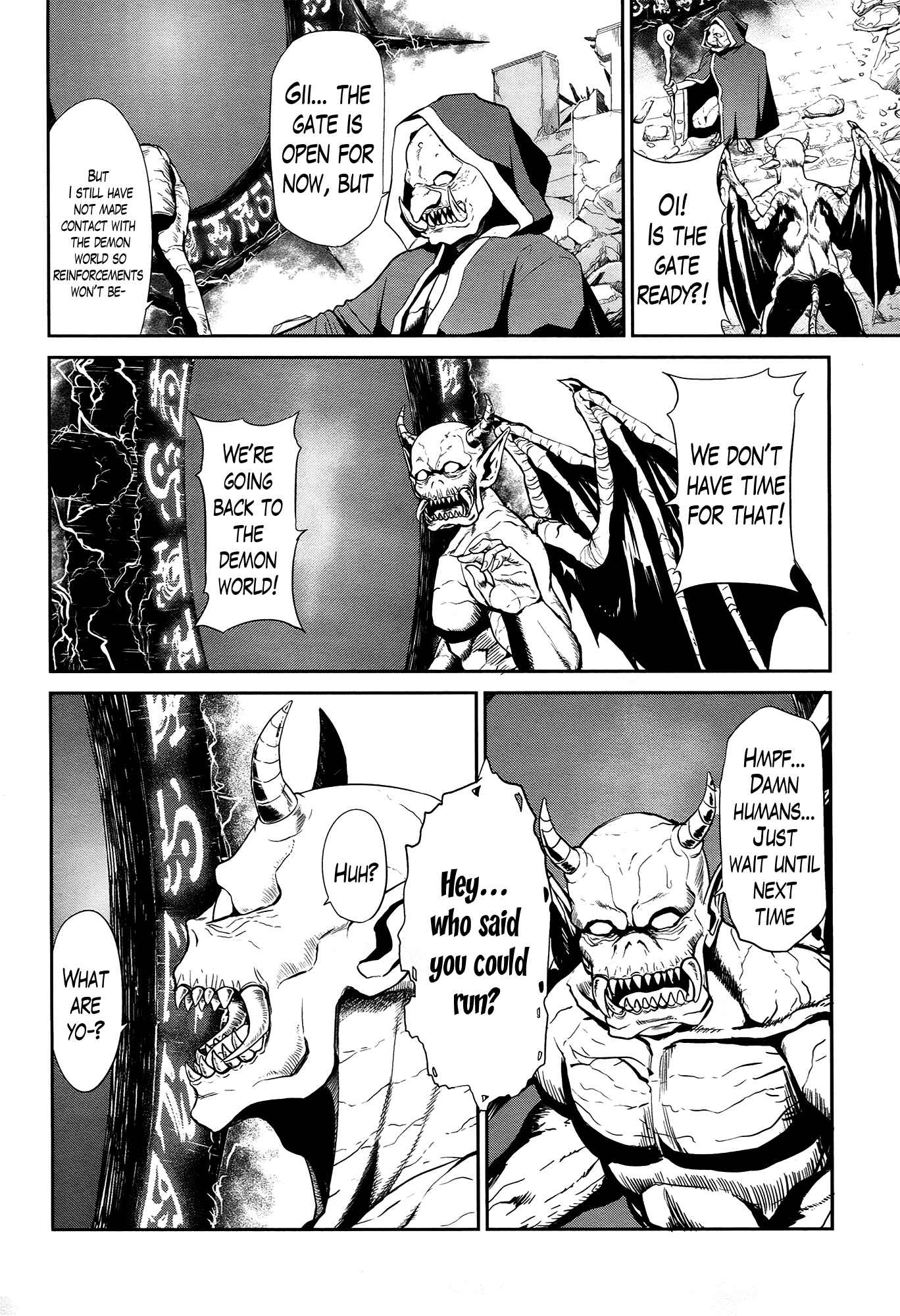 Page 35 Chapter 17 Sennen Sensou Aigis - Eiyuu no Kizuna