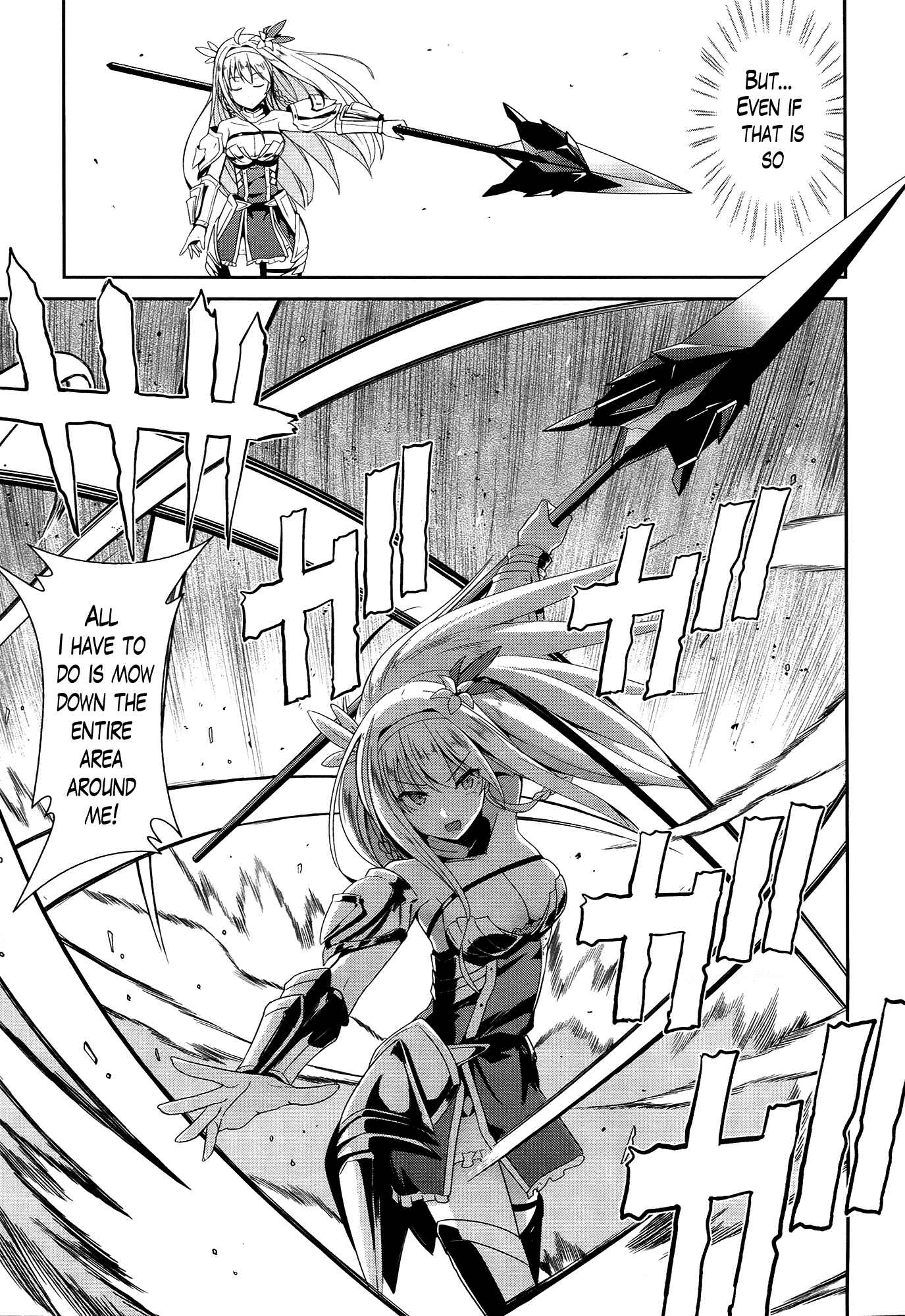 Page 9 Chapter 17 Sennen Sensou Aigis - Eiyuu no Kizuna