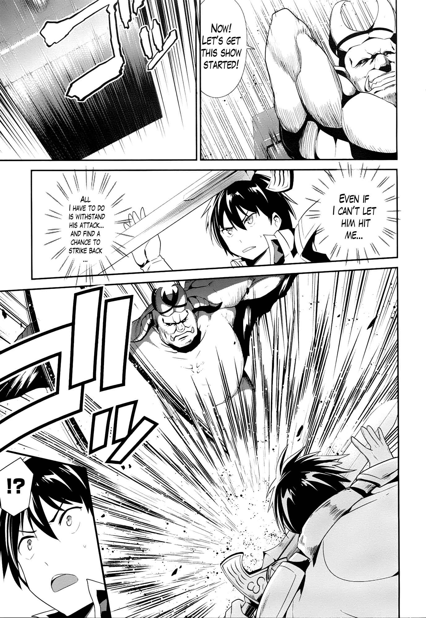 Page 11 Chapter 18 Sennen Sensou Aigis - Eiyuu no Kizuna