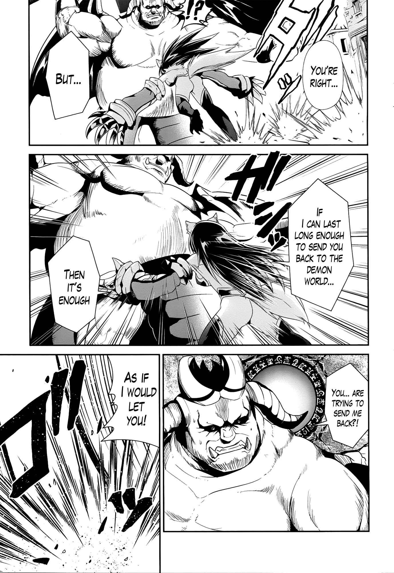 Page 15 Chapter 18 Sennen Sensou Aigis - Eiyuu no Kizuna