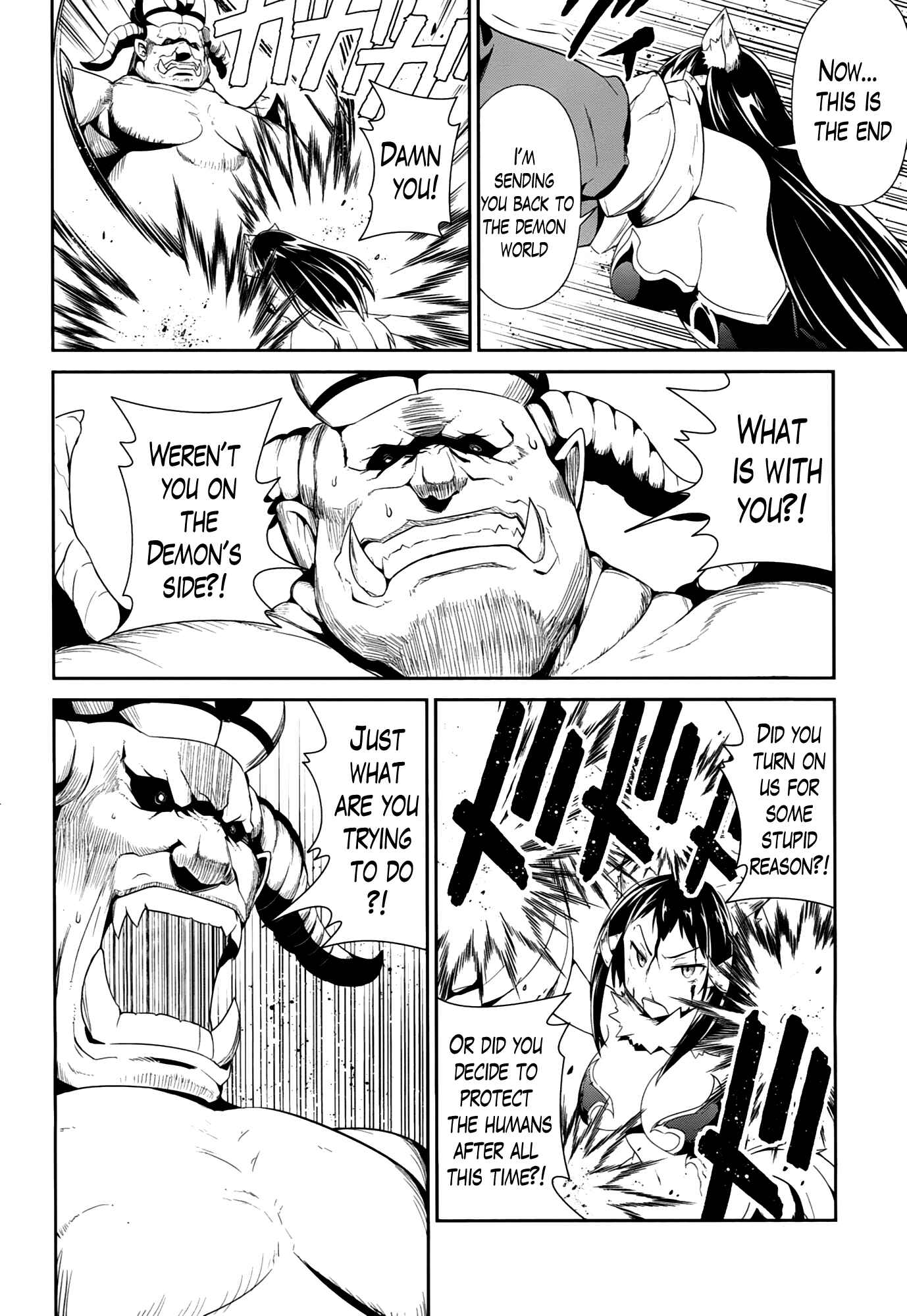 Page 18 Chapter 18 Sennen Sensou Aigis - Eiyuu no Kizuna