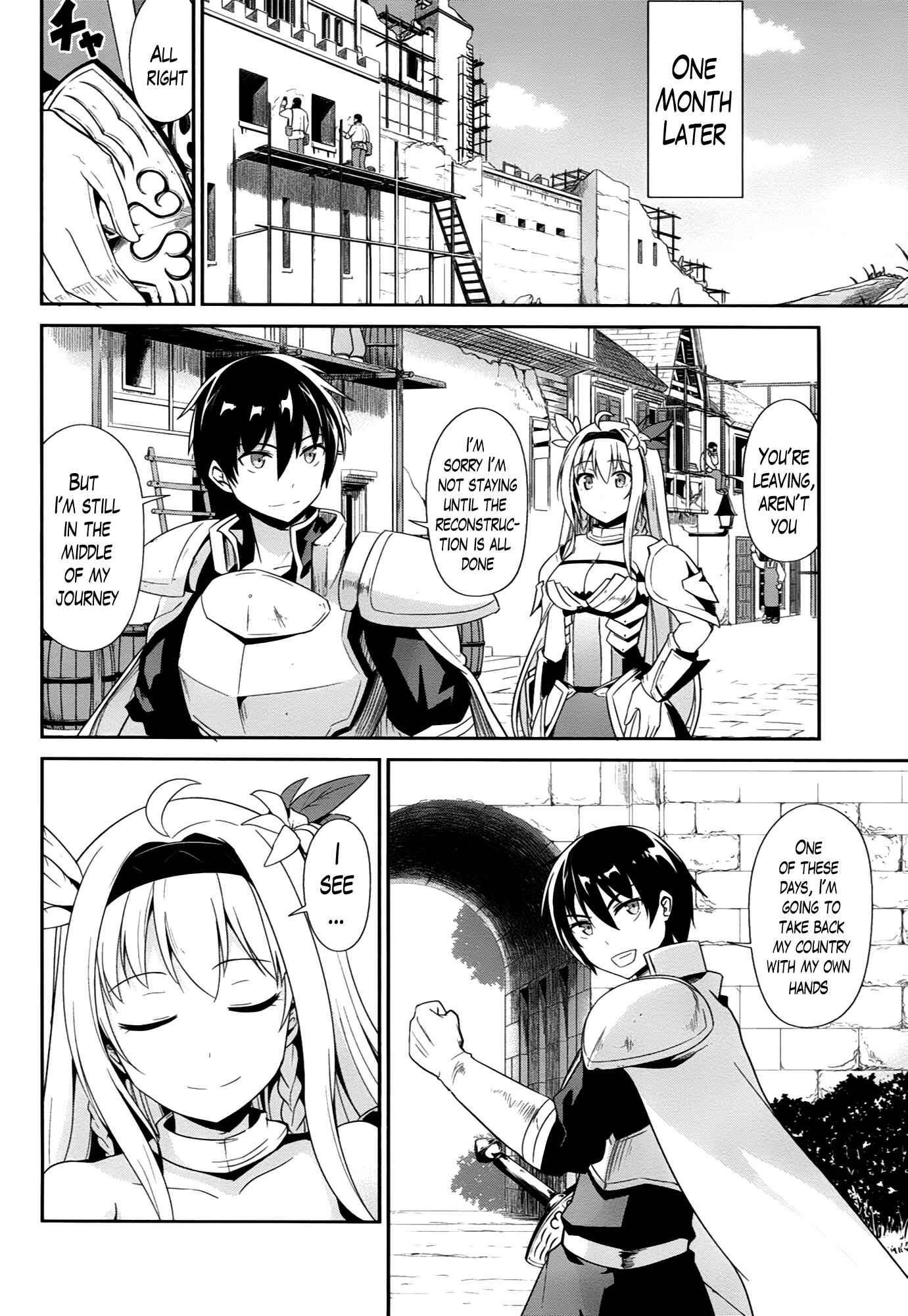 Page 22 Chapter 18 Sennen Sensou Aigis - Eiyuu no Kizuna