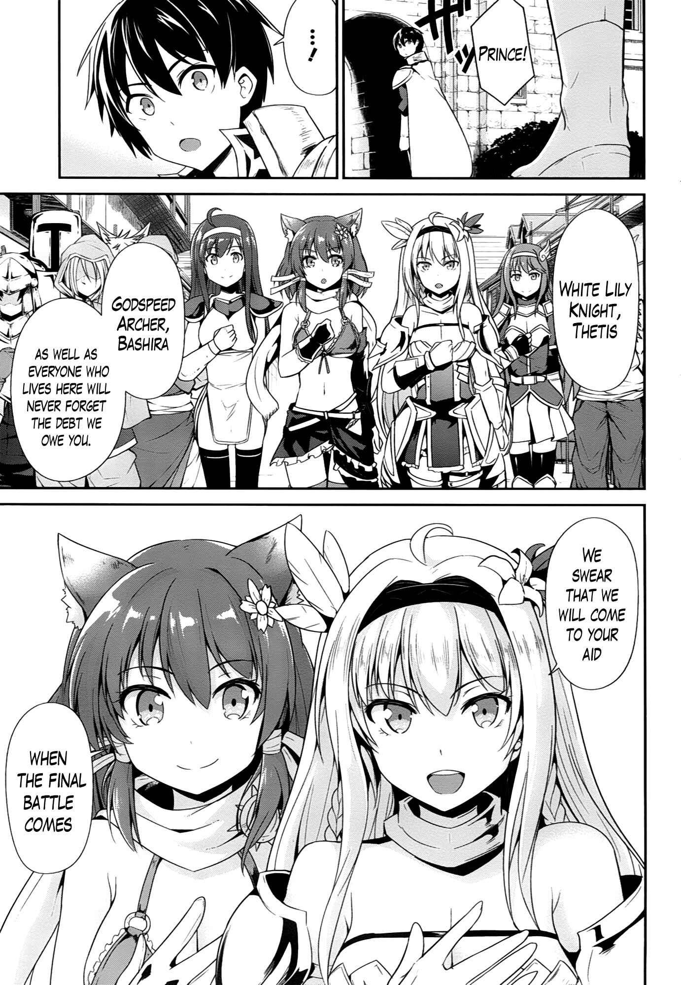 Page 23 Chapter 18 Sennen Sensou Aigis - Eiyuu no Kizuna