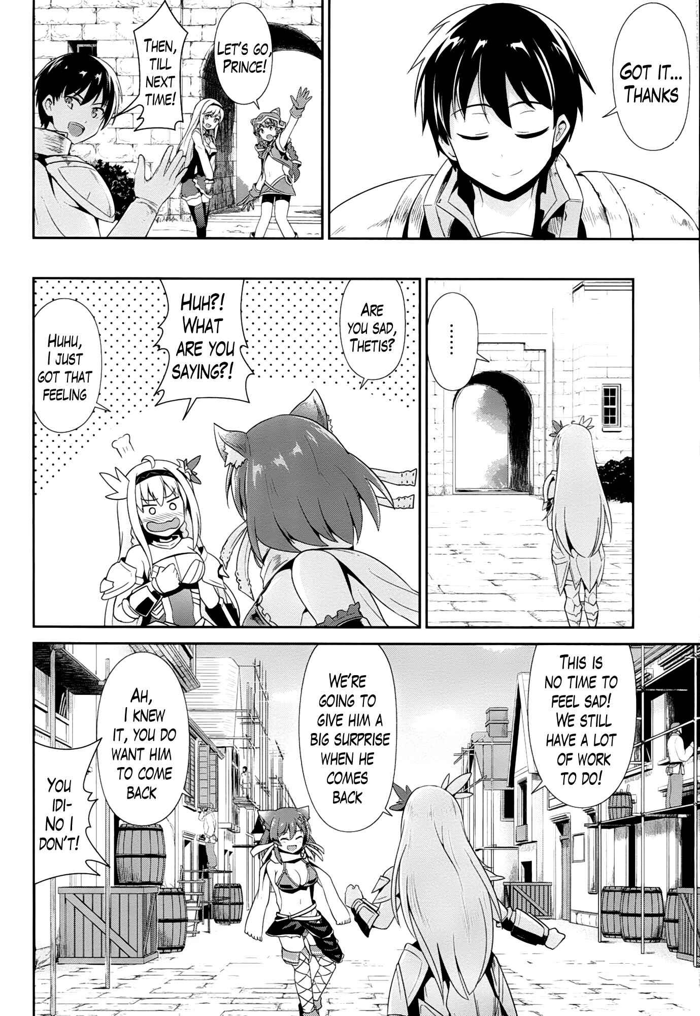 Page 24 Chapter 18 Sennen Sensou Aigis - Eiyuu no Kizuna