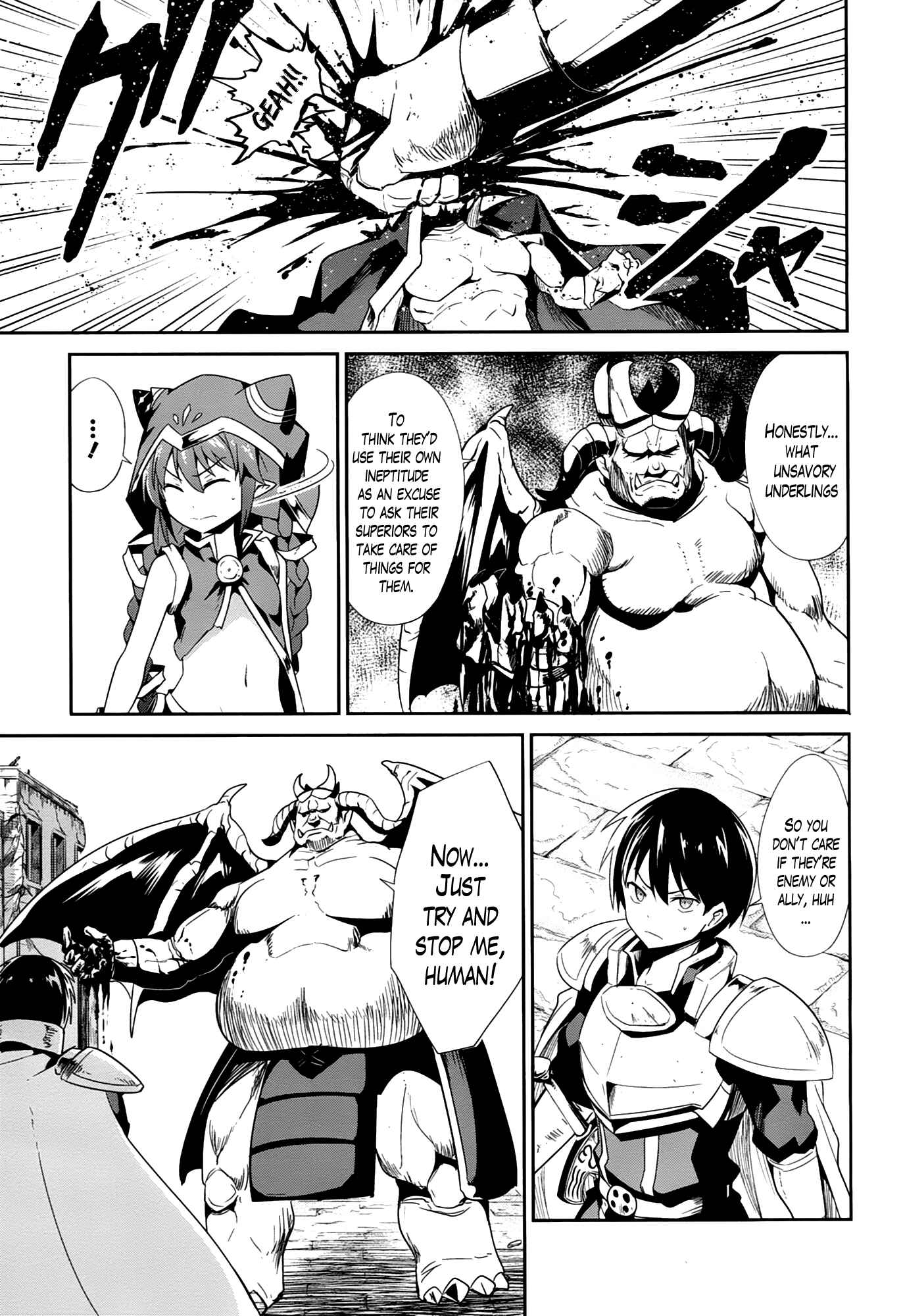 Page 3 Chapter 18 Sennen Sensou Aigis - Eiyuu no Kizuna