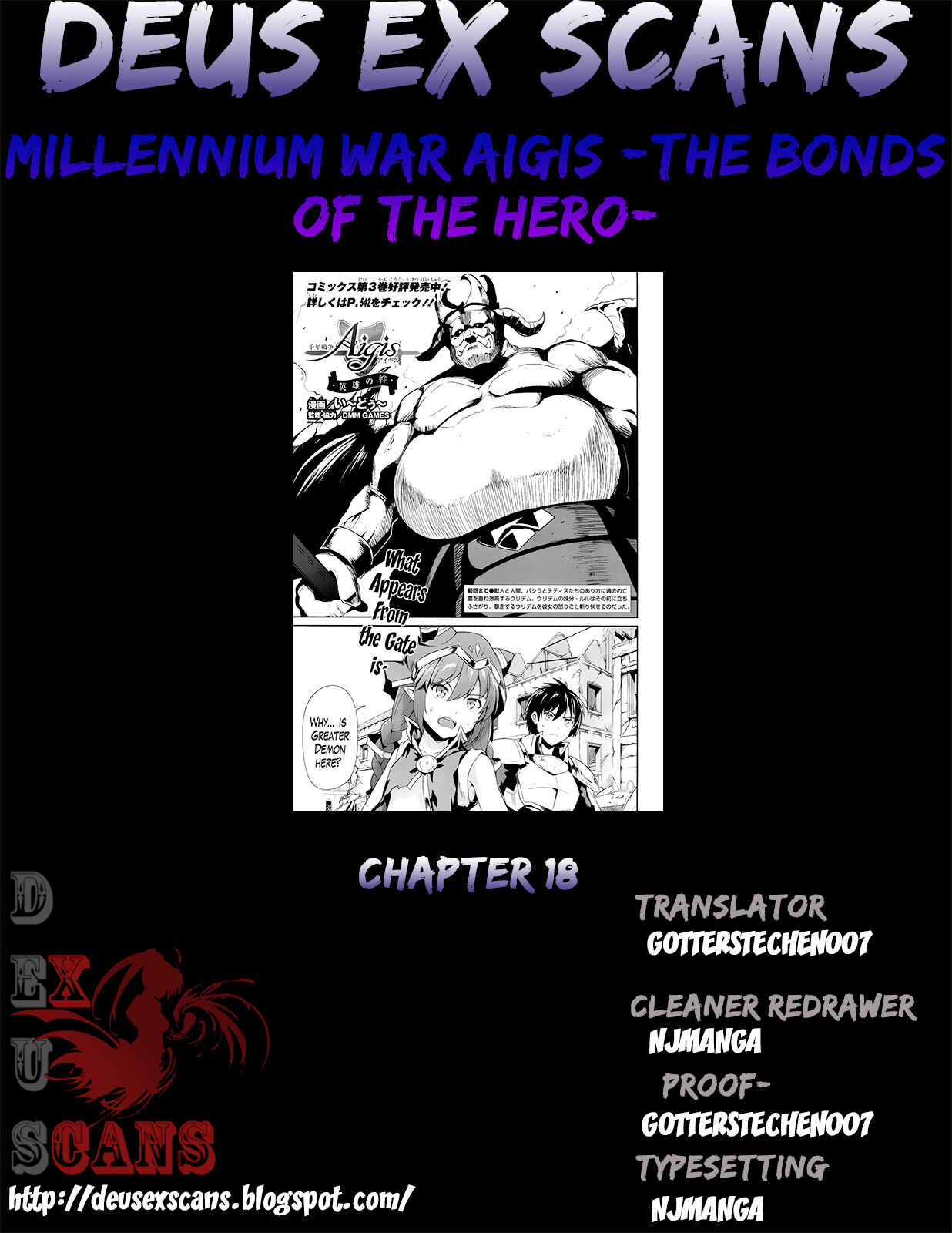 Page 31 Chapter 18 Sennen Sensou Aigis - Eiyuu no Kizuna