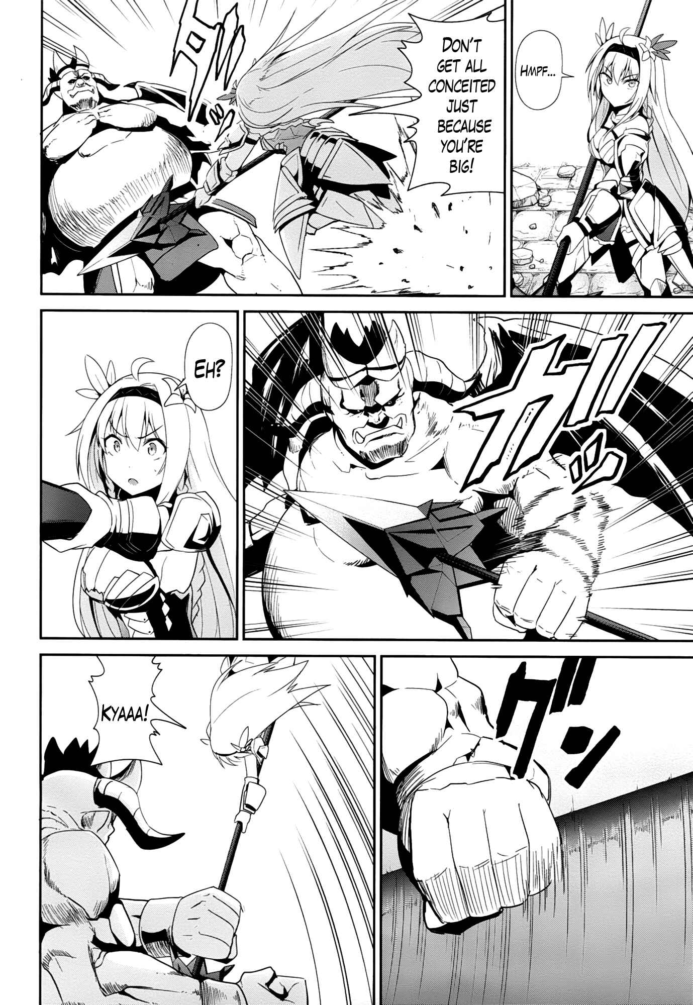 Page 4 Chapter 18 Sennen Sensou Aigis - Eiyuu no Kizuna