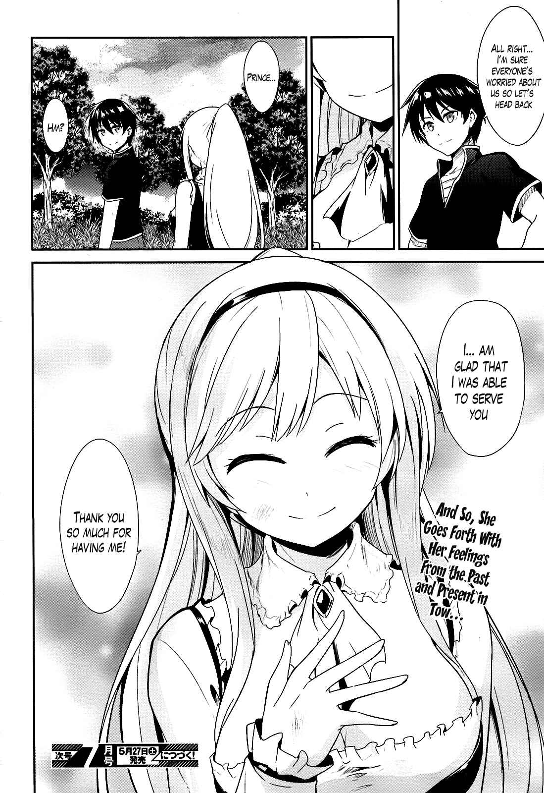 Page 14 Chapter 13 Sennen Sensou Aigis - Eiyuu no Kizuna