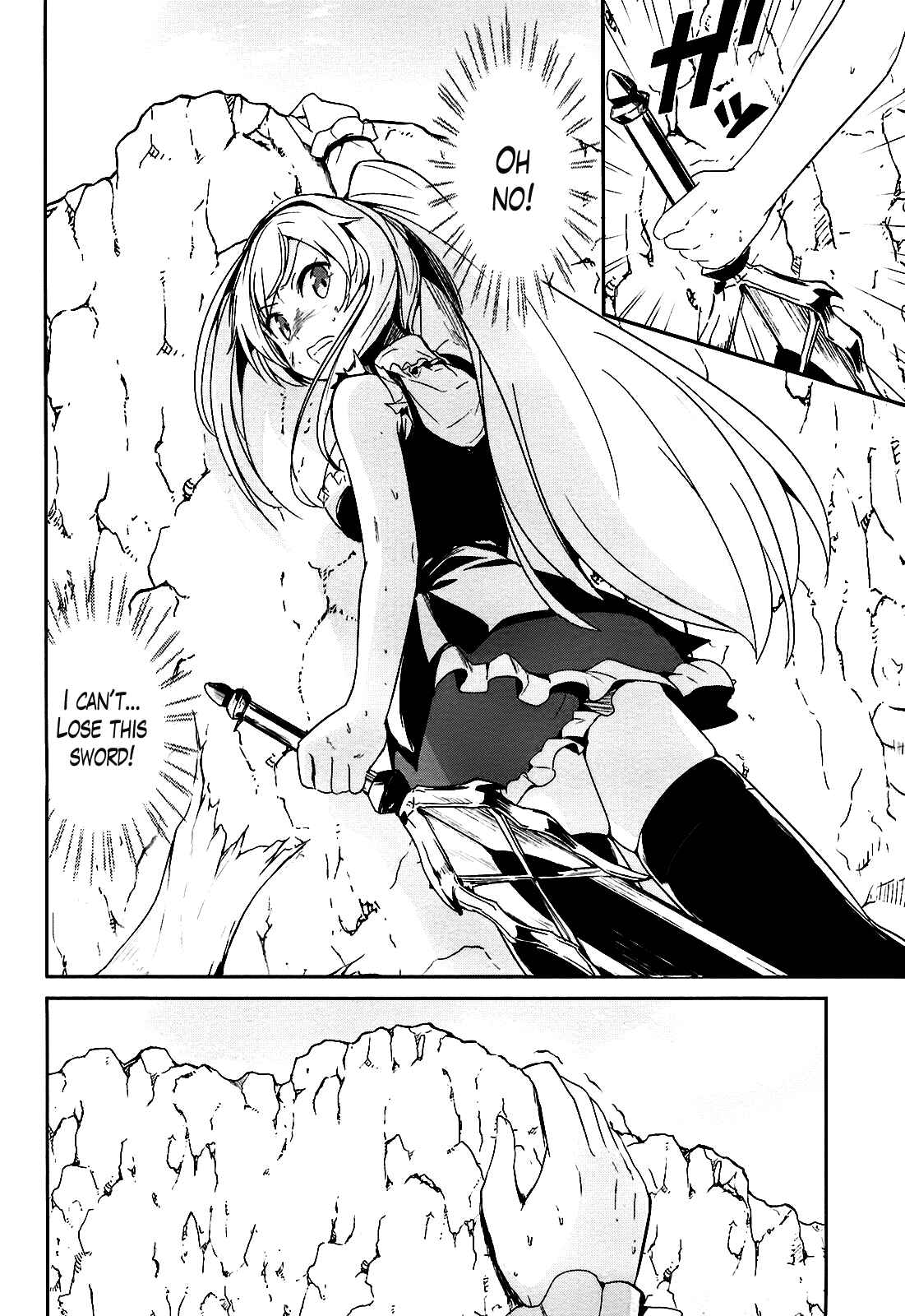 Page 2 Chapter 13 Sennen Sensou Aigis - Eiyuu no Kizuna