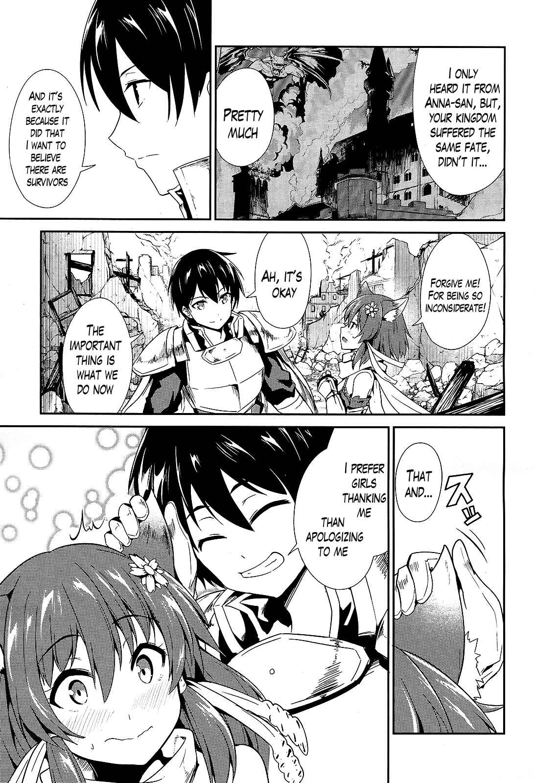 Page 15 Chapter 7 Sennen Sensou Aigis - Eiyuu no Kizuna