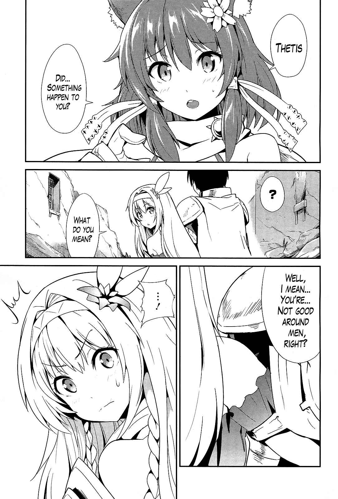 Page 21 Chapter 7 Sennen Sensou Aigis - Eiyuu no Kizuna
