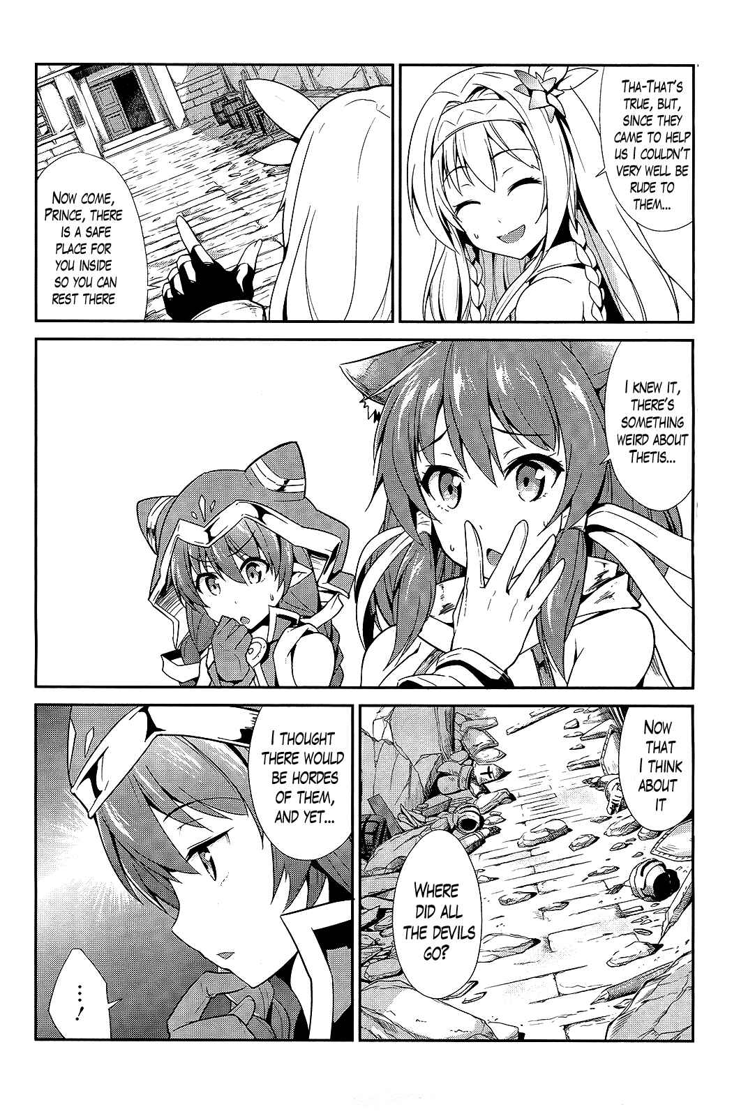Page 22 Chapter 7 Sennen Sensou Aigis - Eiyuu no Kizuna