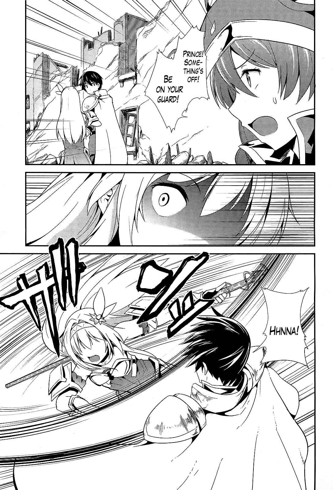Page 23 Chapter 7 Sennen Sensou Aigis - Eiyuu no Kizuna