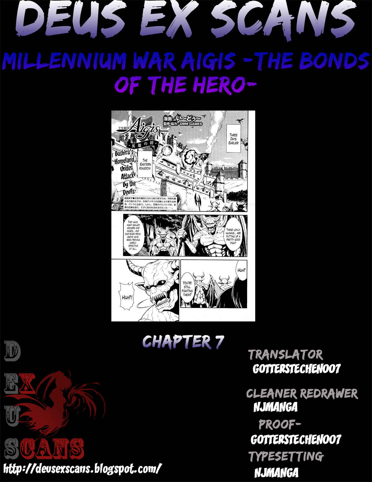 Page 32 Chapter 7 Sennen Sensou Aigis - Eiyuu no Kizuna