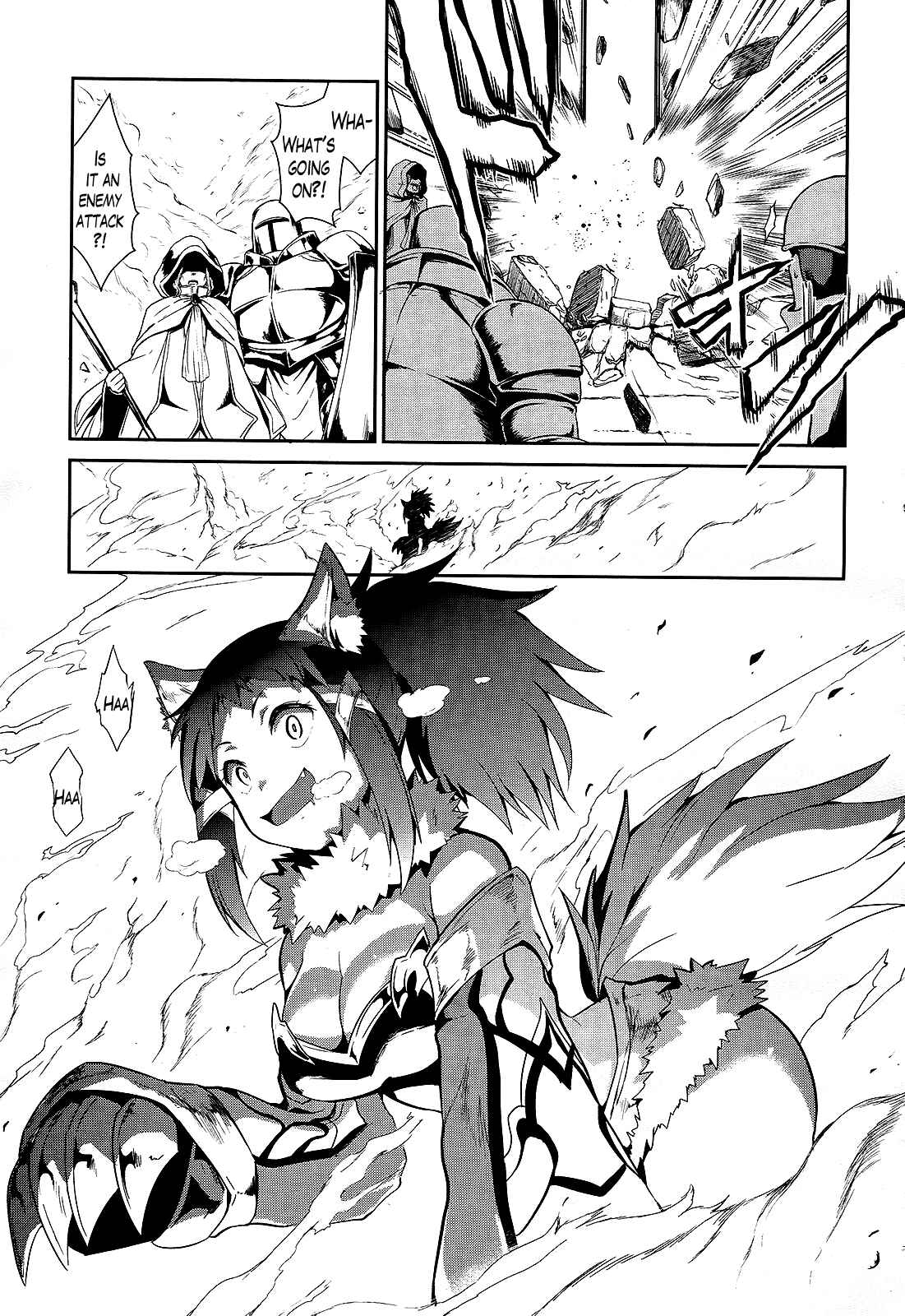 Page 7 Chapter 7 Sennen Sensou Aigis - Eiyuu no Kizuna
