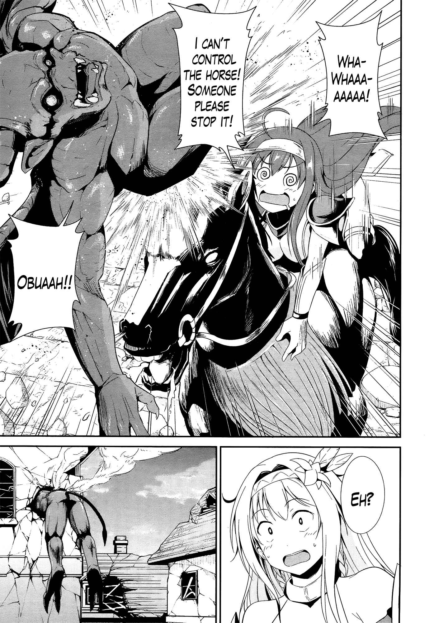 Page 13 Chapter 15 Sennen Sensou Aigis - Eiyuu no Kizuna