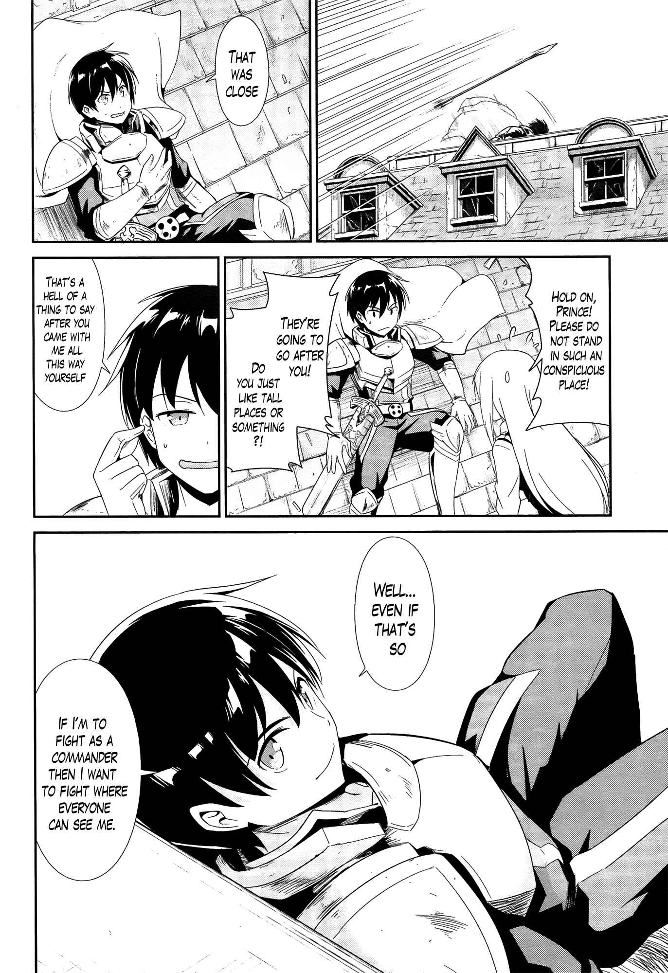 Page 23 Chapter 15 Sennen Sensou Aigis - Eiyuu no Kizuna