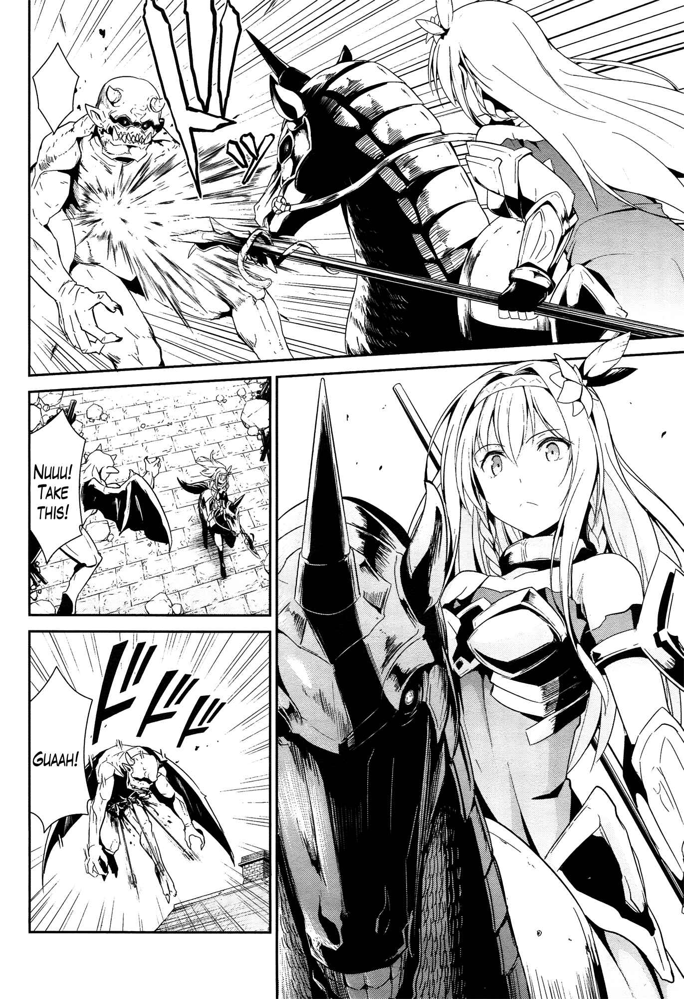 Page 25 Chapter 15 Sennen Sensou Aigis - Eiyuu no Kizuna