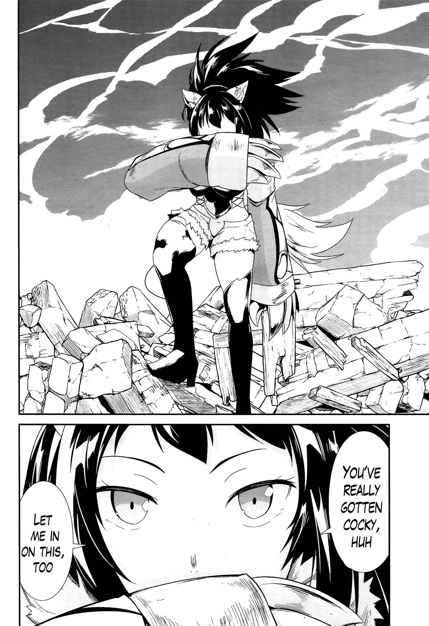 Page 29 Chapter 15 Sennen Sensou Aigis - Eiyuu no Kizuna