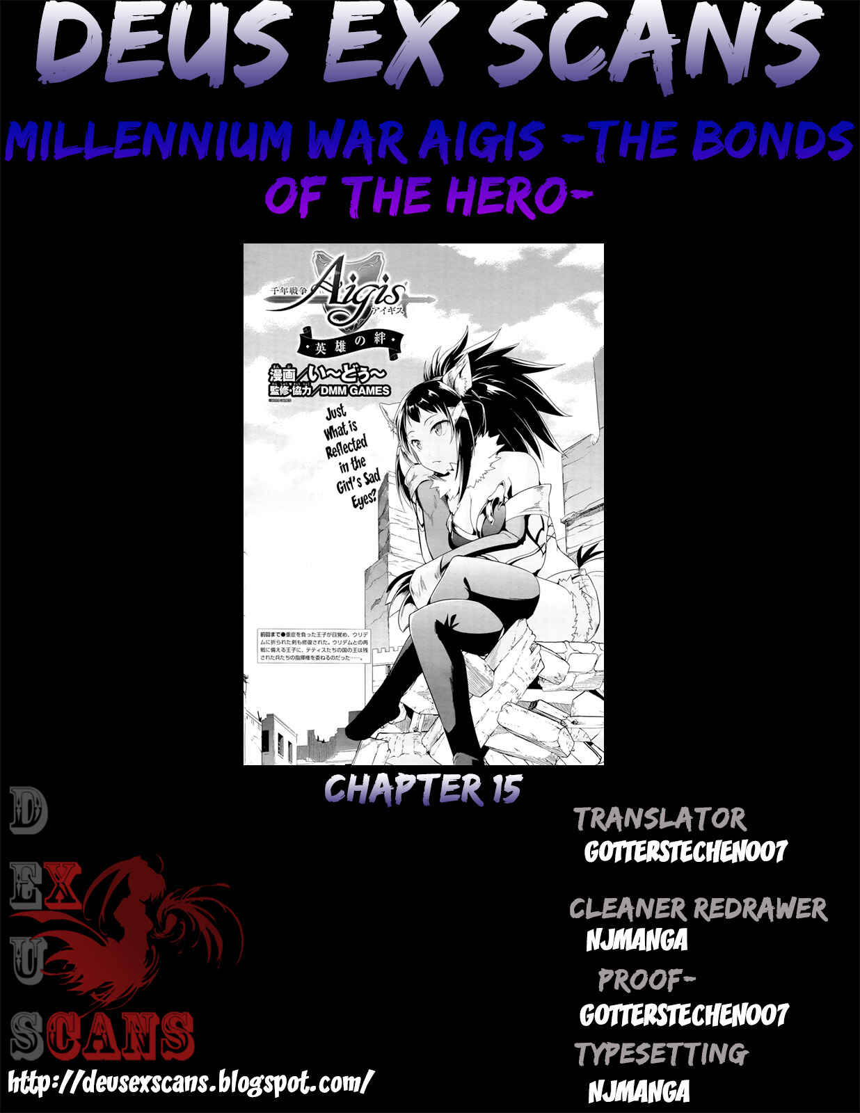 Page 32 Chapter 15 Sennen Sensou Aigis - Eiyuu no Kizuna