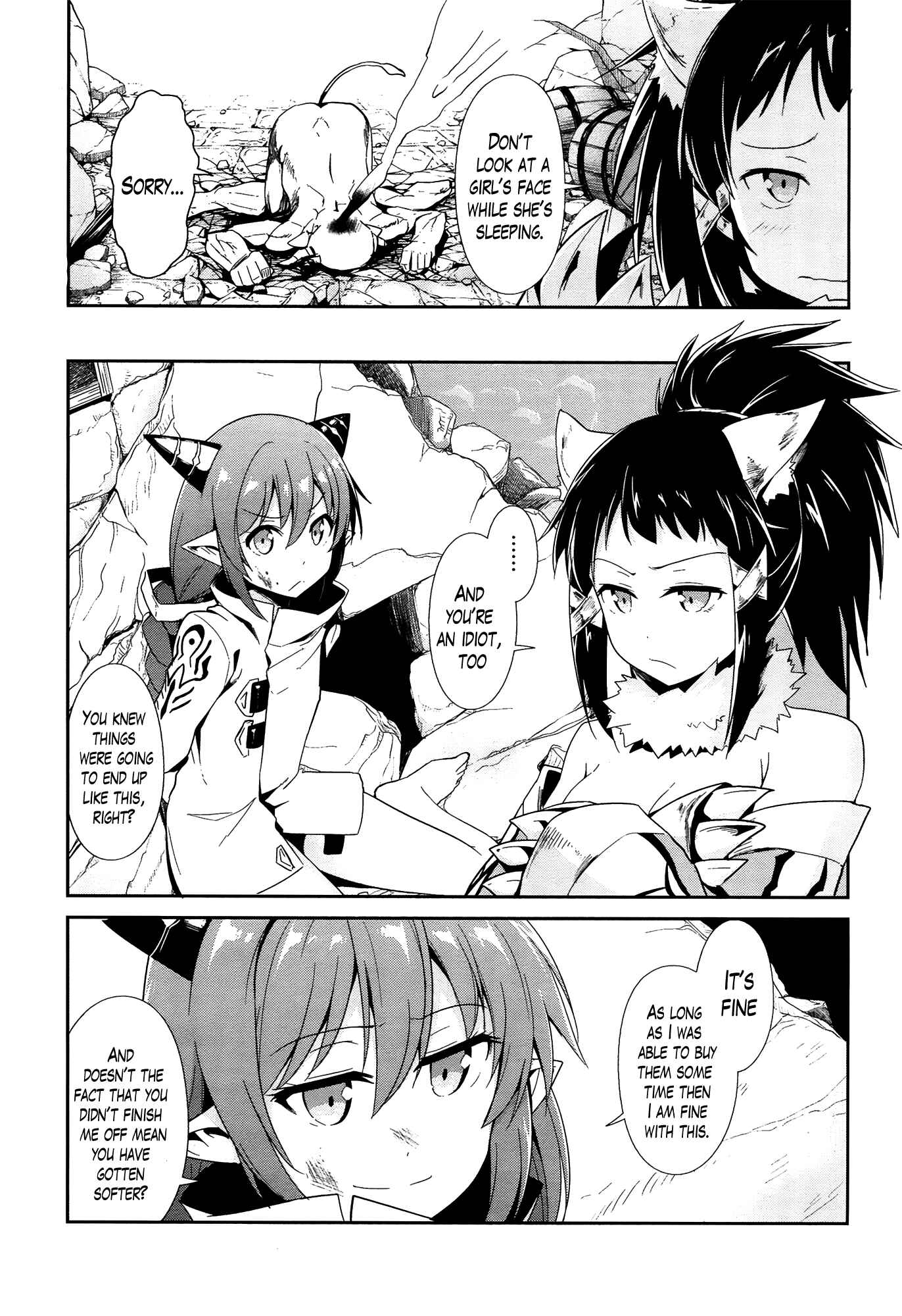 Page 5 Chapter 15 Sennen Sensou Aigis - Eiyuu no Kizuna