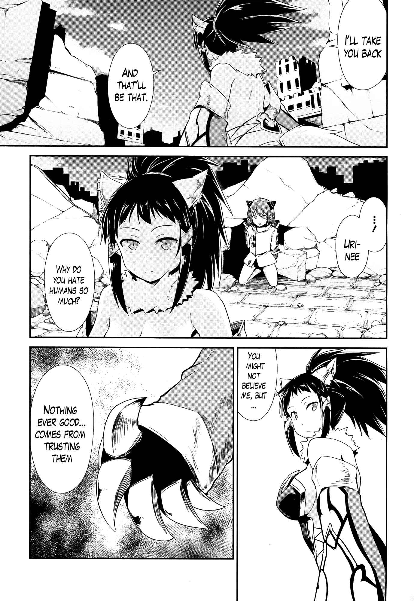 Page 9 Chapter 15 Sennen Sensou Aigis - Eiyuu no Kizuna