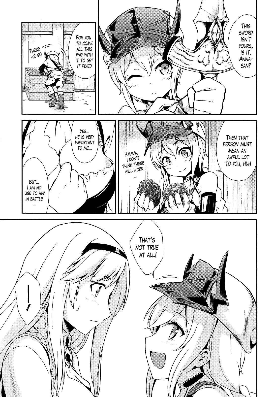 Page 17 Chapter 11 Sennen Sensou Aigis - Eiyuu no Kizuna