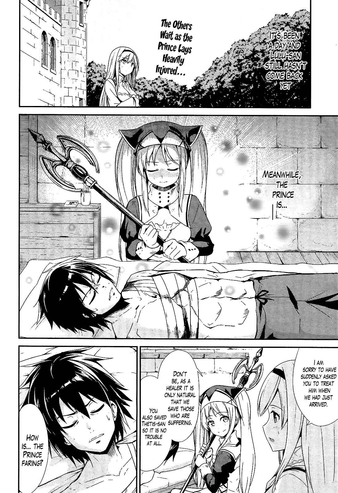 Page 2 Chapter 11 Sennen Sensou Aigis - Eiyuu no Kizuna