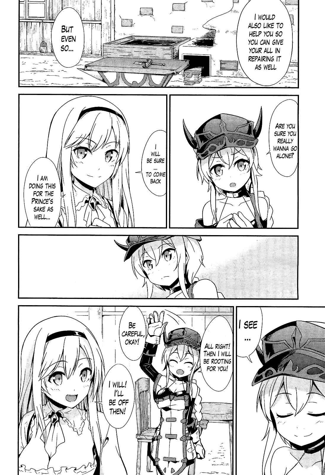 Page 22 Chapter 11 Sennen Sensou Aigis - Eiyuu no Kizuna