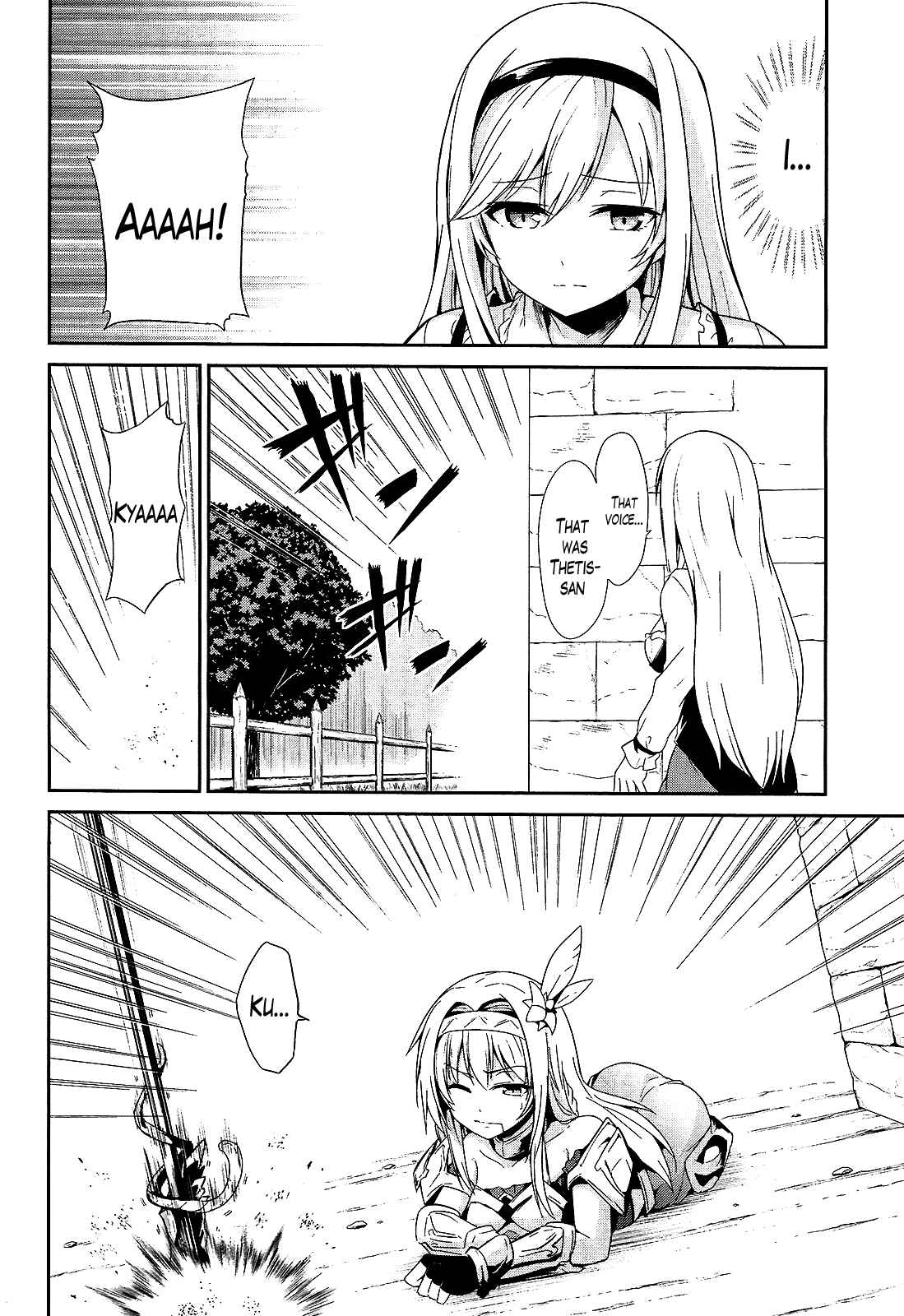 Page 4 Chapter 11 Sennen Sensou Aigis - Eiyuu no Kizuna