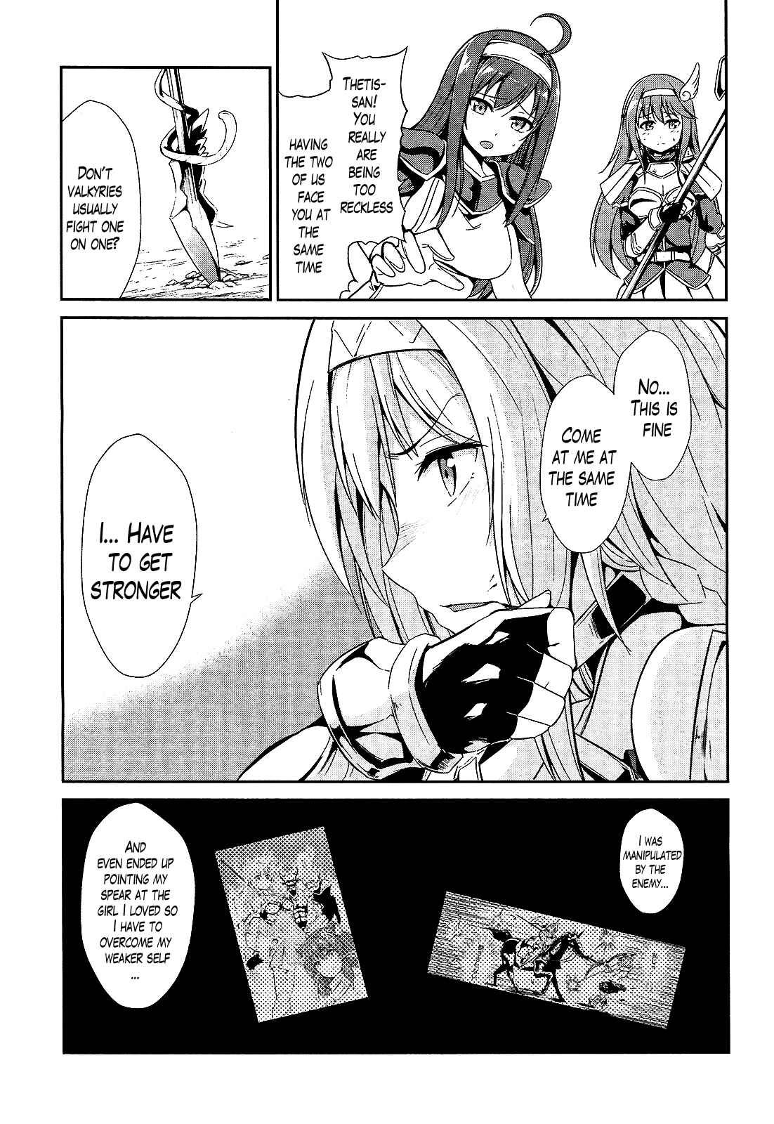 Page 5 Chapter 11 Sennen Sensou Aigis - Eiyuu no Kizuna