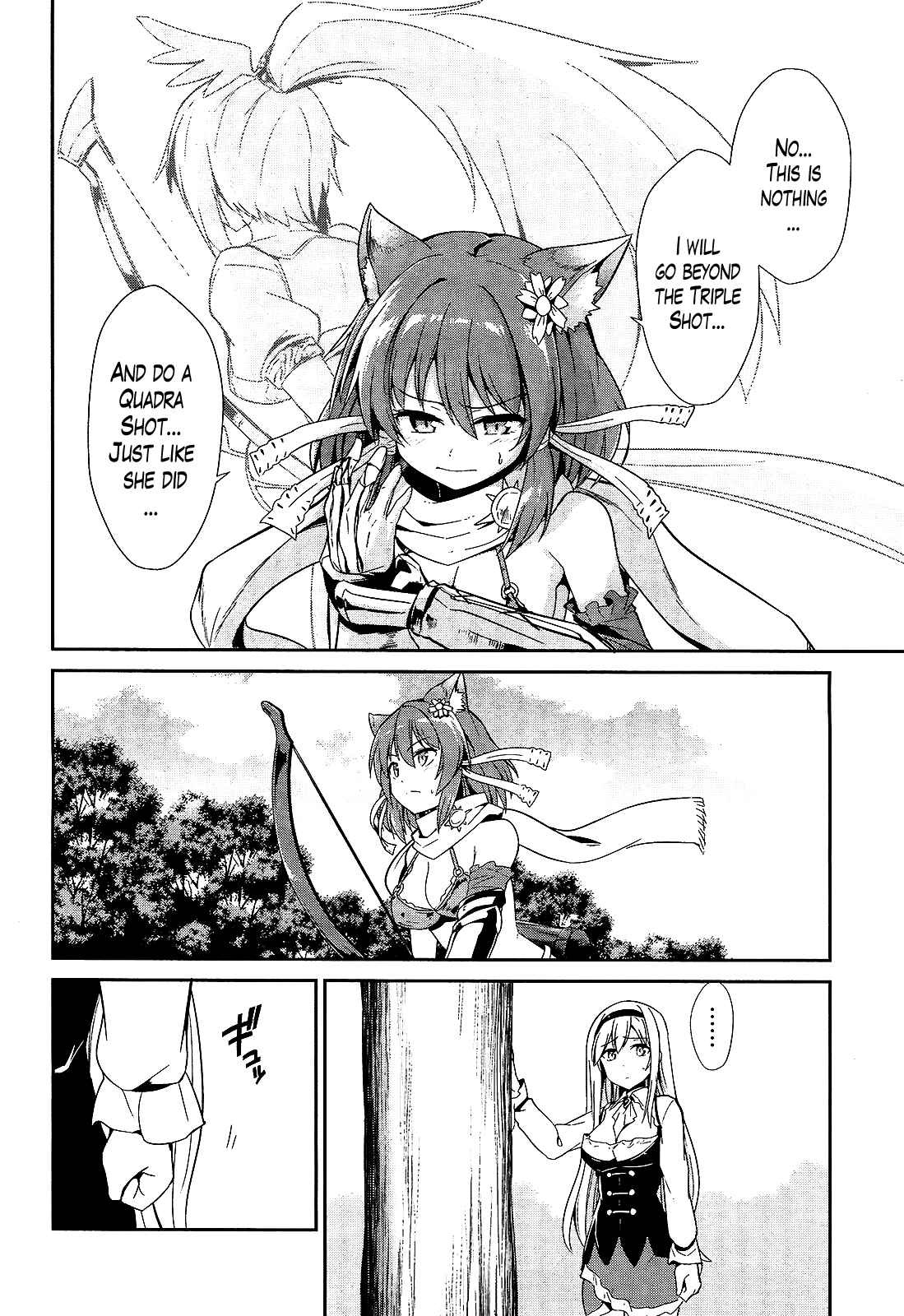 Page 8 Chapter 11 Sennen Sensou Aigis - Eiyuu no Kizuna